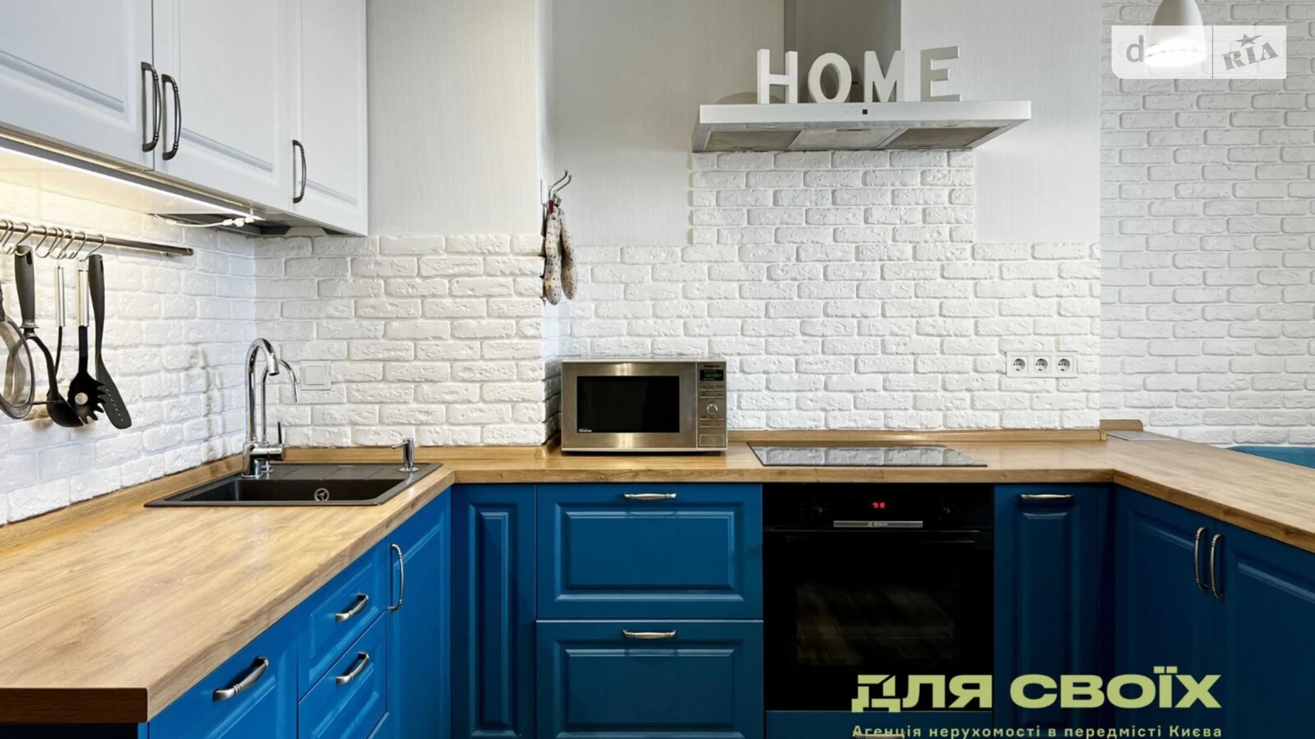 Здається в оренду 2-кімнатна квартира 84.7 кв. м у Києві, вул. Степана Рудницького(Академіка Вільямса), 19/14 - фото 3