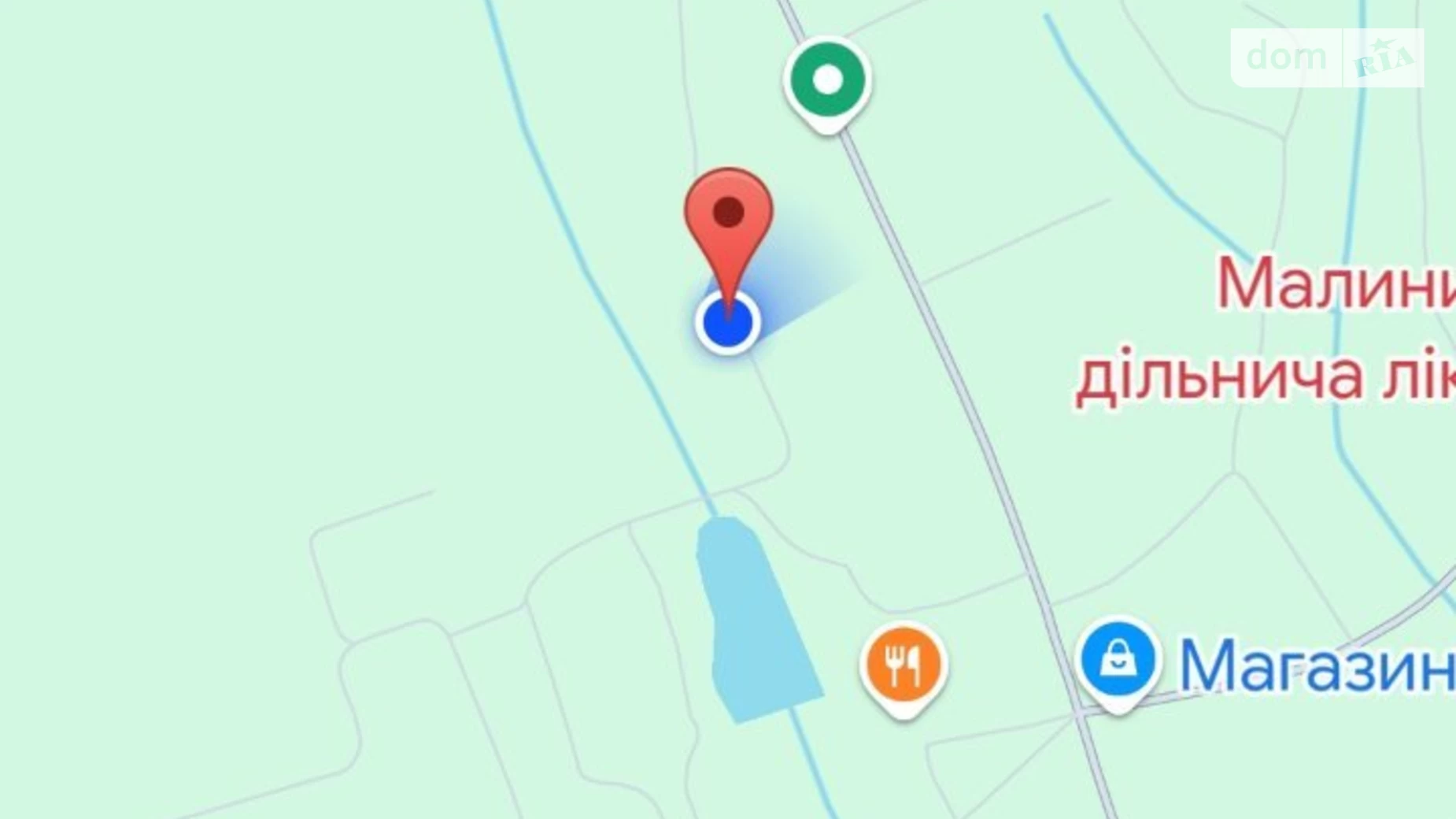 Малиничі, цена: 10500 $ - фото 4