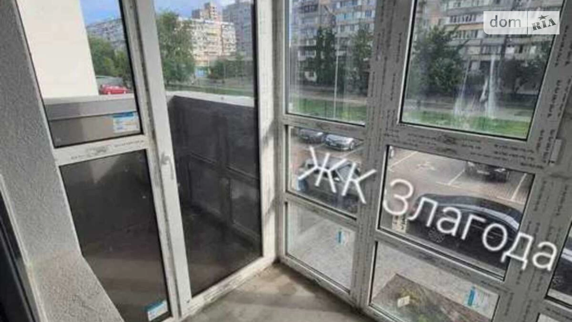 Продається 2-кімнатна квартира 62 кв. м у Києві, вул. Архітектора Вербицького, 1В - фото 5