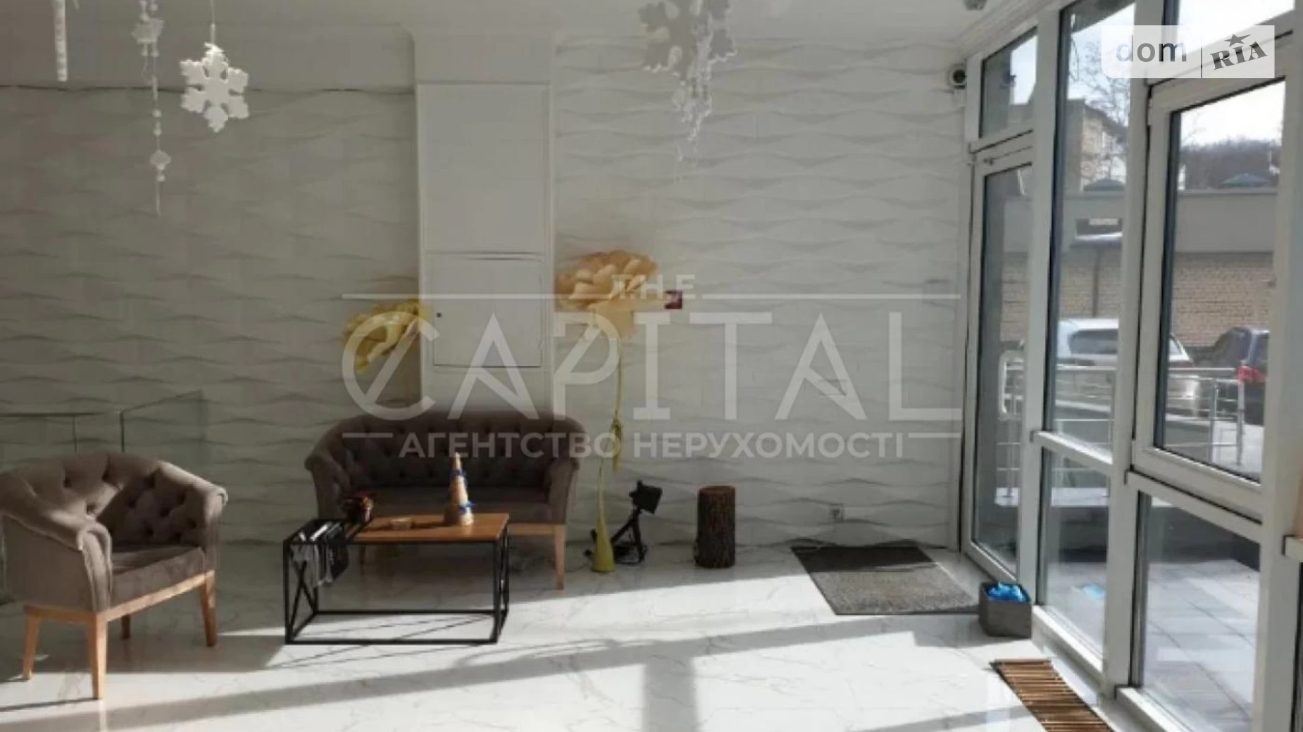 ул. Митрополита Василия Липковского(Урицкого), 37Б Соломянка Киев ЖК Династия, цена: 549000 $ - фото 3