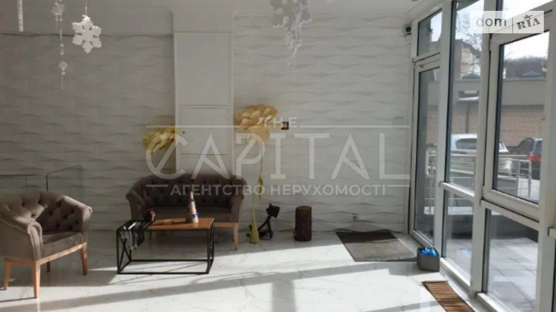 ул. Митрополита Василия Липковского(Урицкого), 37Б Соломянка Киев ЖК Династия, цена: 549000 $ - фото 5