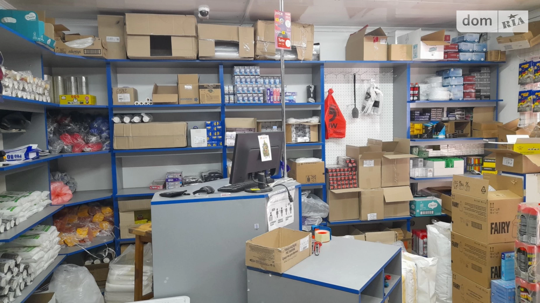 Здається в оренду об'єкт сфери послуг 30 кв. м в 1-поверховій будівлі, цена: 18000 грн - фото 3