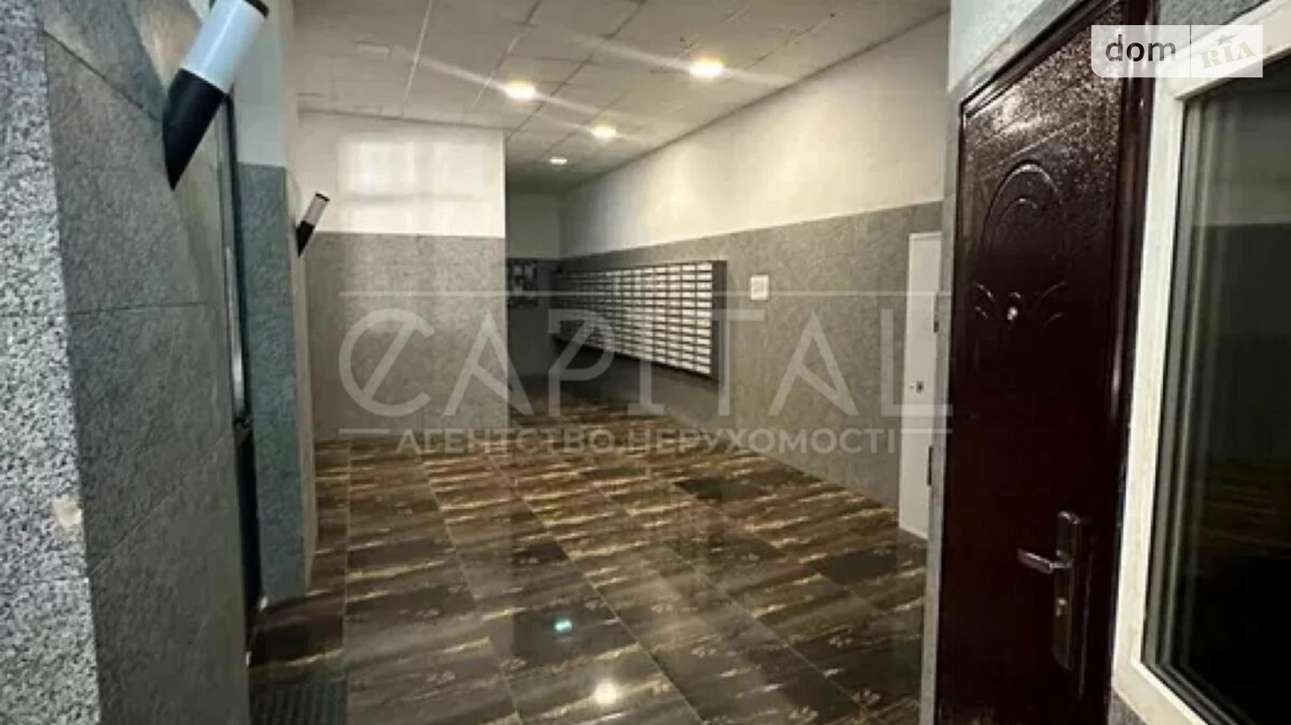 Продается 1-комнатная квартира 51.1 кв. м в Киеве, ул. Нижний Вал, 27-29 - фото 4