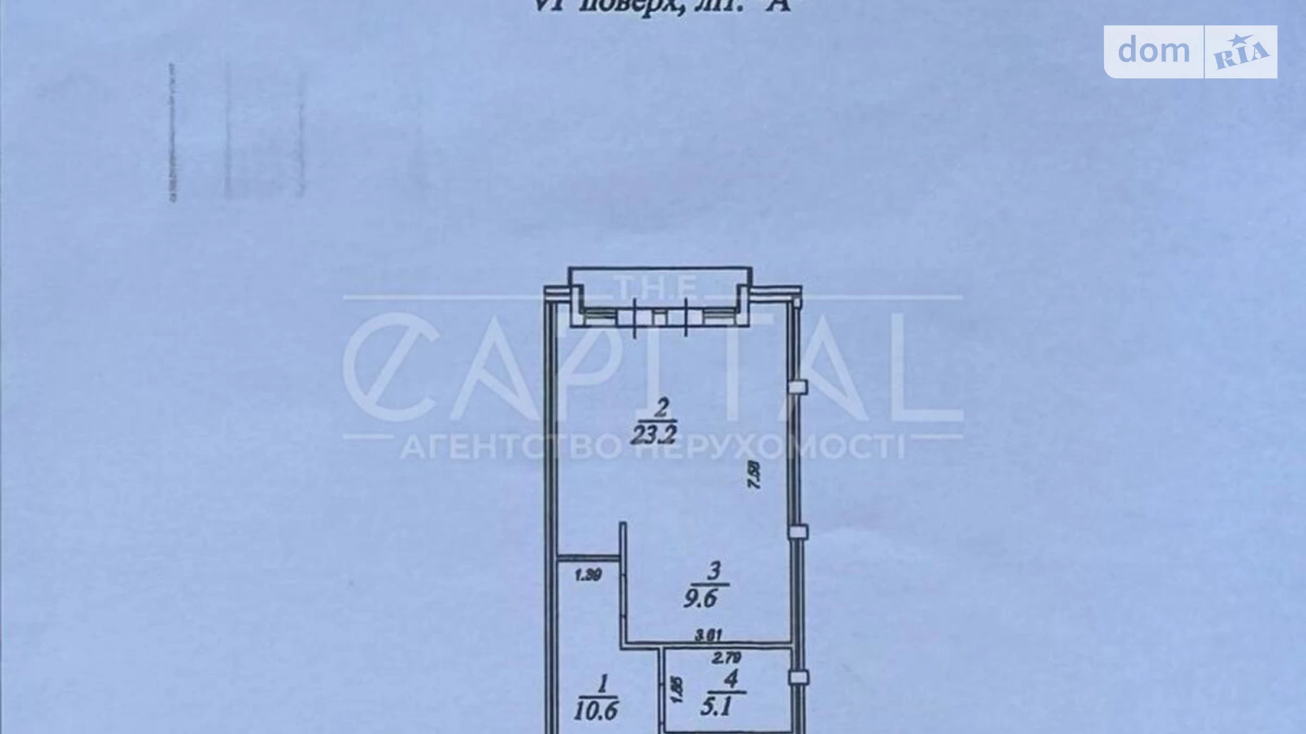 Продается 1-комнатная квартира 51.1 кв. м в Киеве, ул. Нижний Вал, 27-29 - фото 2