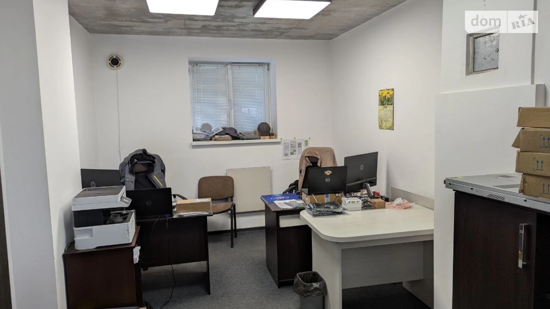 Продается офис 148.1 кв. м в бизнес-центре, цена: 162910 $ - фото 3