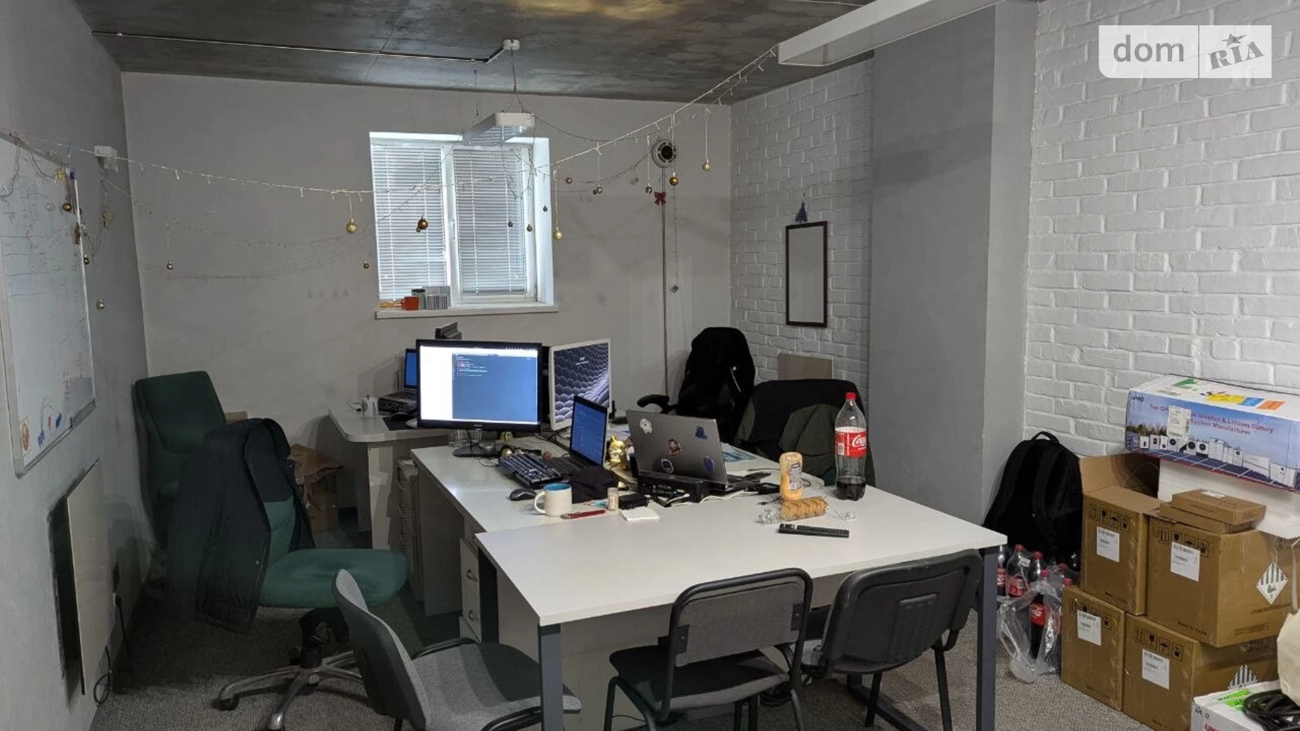 Продается офис 148.1 кв. м в бизнес-центре, цена: 162910 $ - фото 5