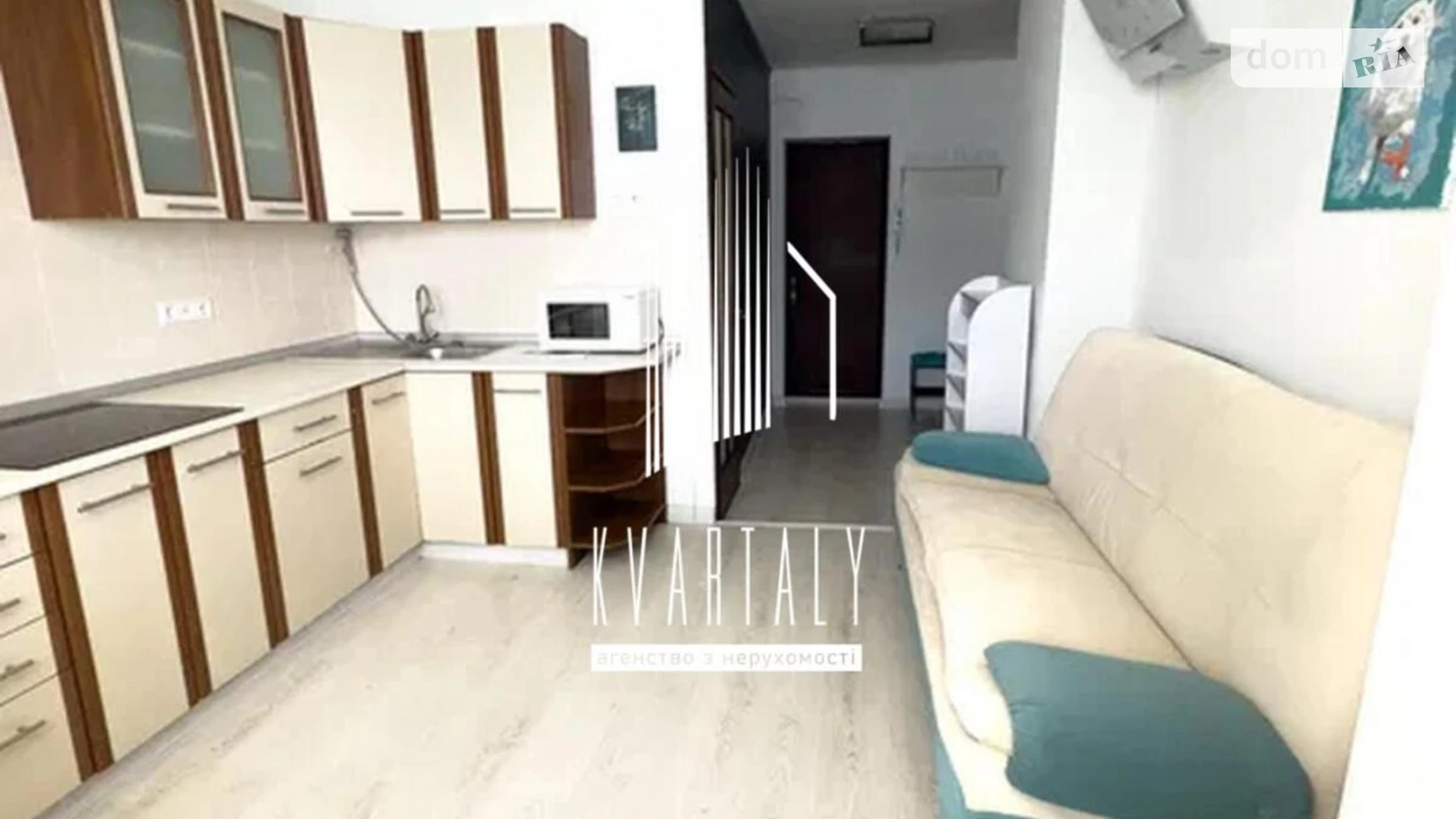 Сдается в аренду 1-комнатная квартира 46 кв. м в Киеве, ул. Николая Закревского, 17 - фото 5