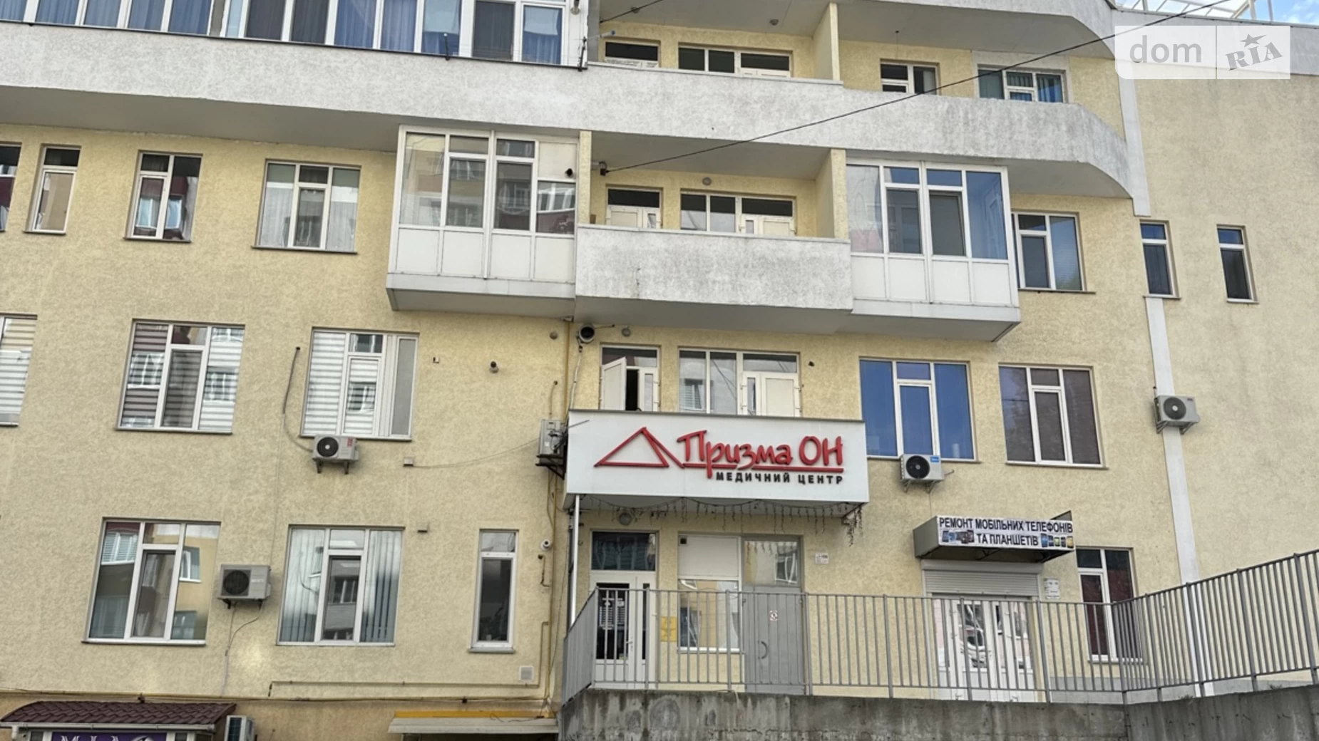 Сдается в аренду объект сферы услуг 280 кв. м в 16-этажном здании, цена: 21000 грн - фото 2