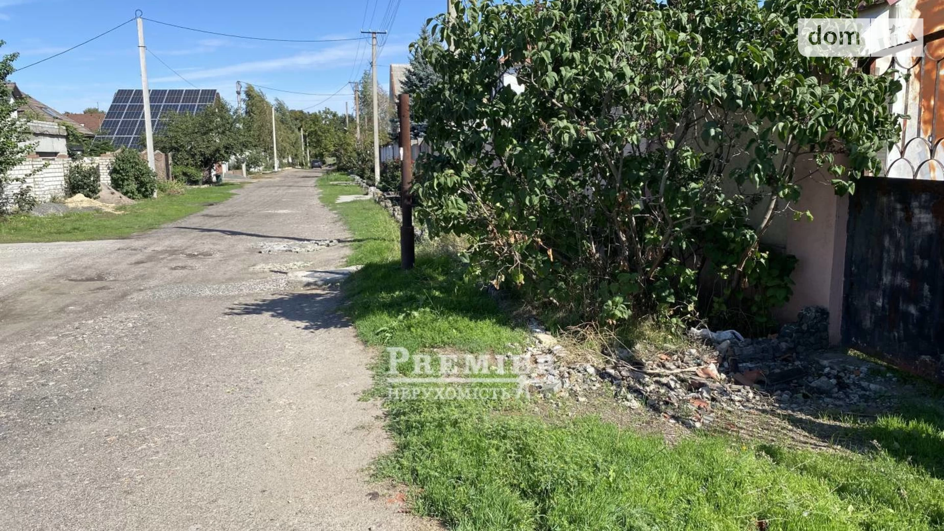 ул. Строительная Лески (Одесса), цена: 37000 $ - фото 2