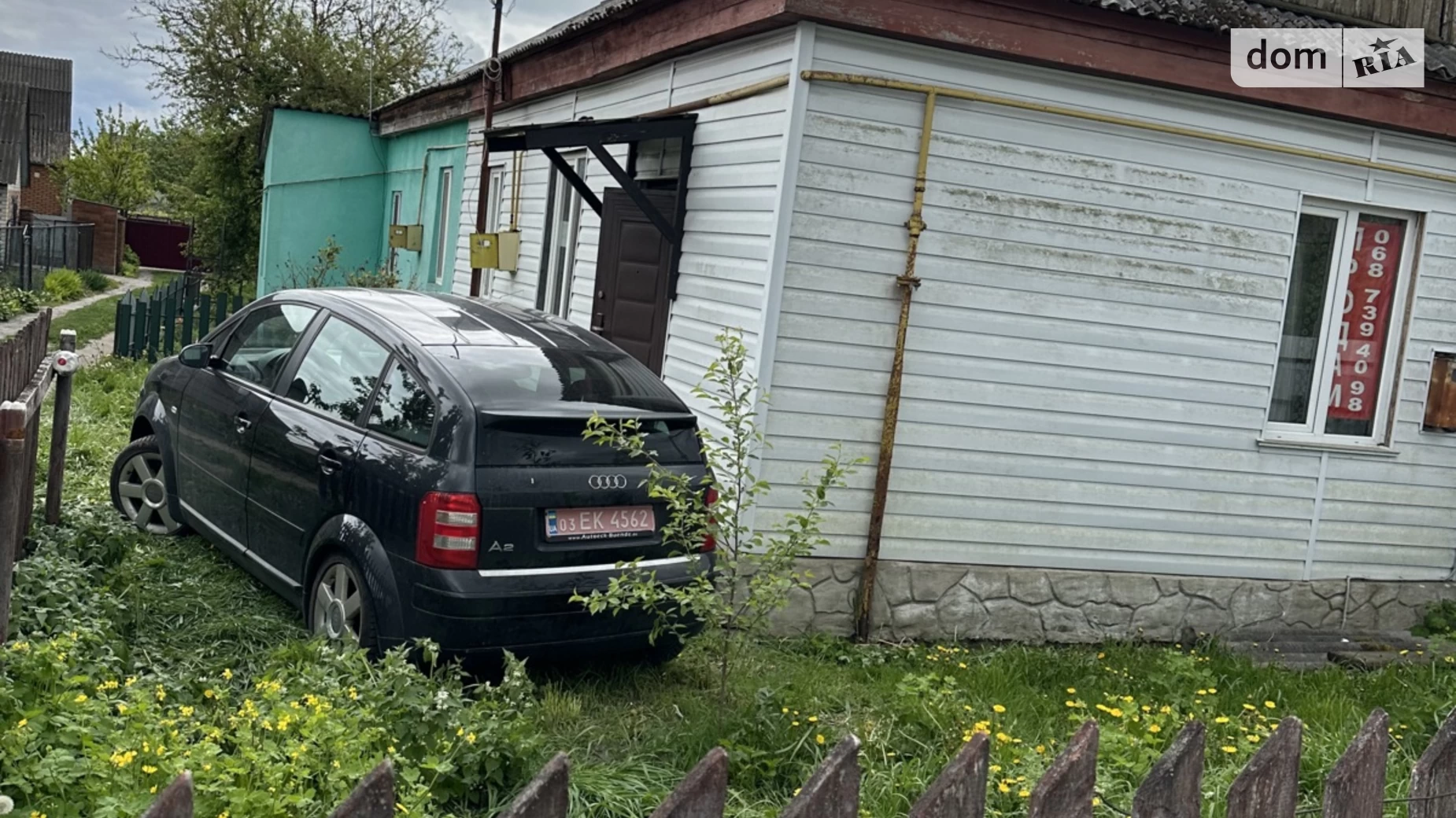 Продається 2-кімнатна квартира 38 кв. м у Ратному - фото 2