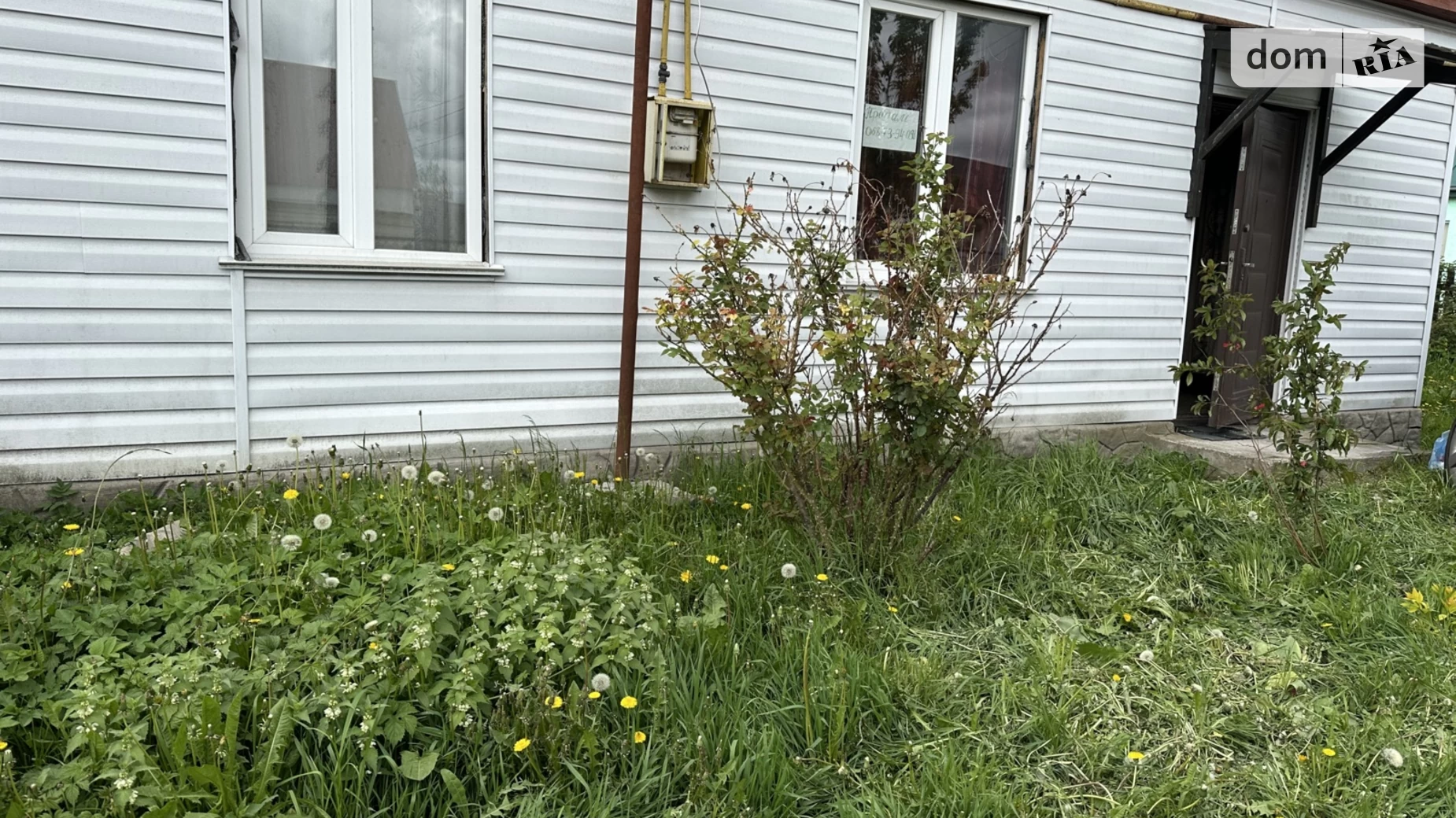 Продається 2-кімнатна квартира 38 кв. м у Ратному - фото 3