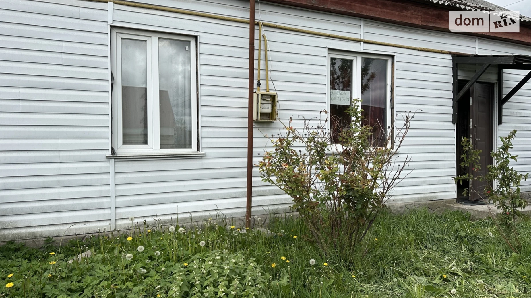 Продается 2-комнатная квартира 38 кв. м в Ратно, ул. 1-го Мая, 23 - фото 2