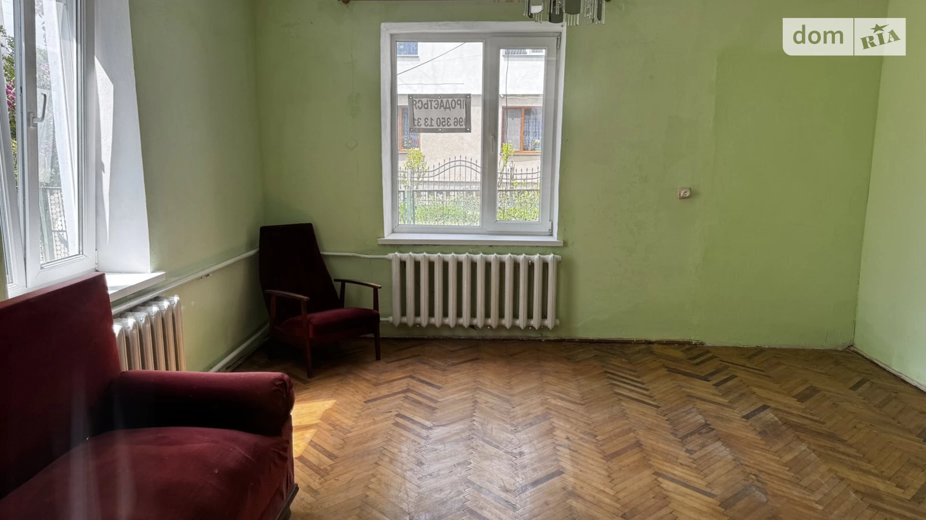 Продается часть дома 54.2 кв. м с террасой, цена: 25000 $ - фото 4