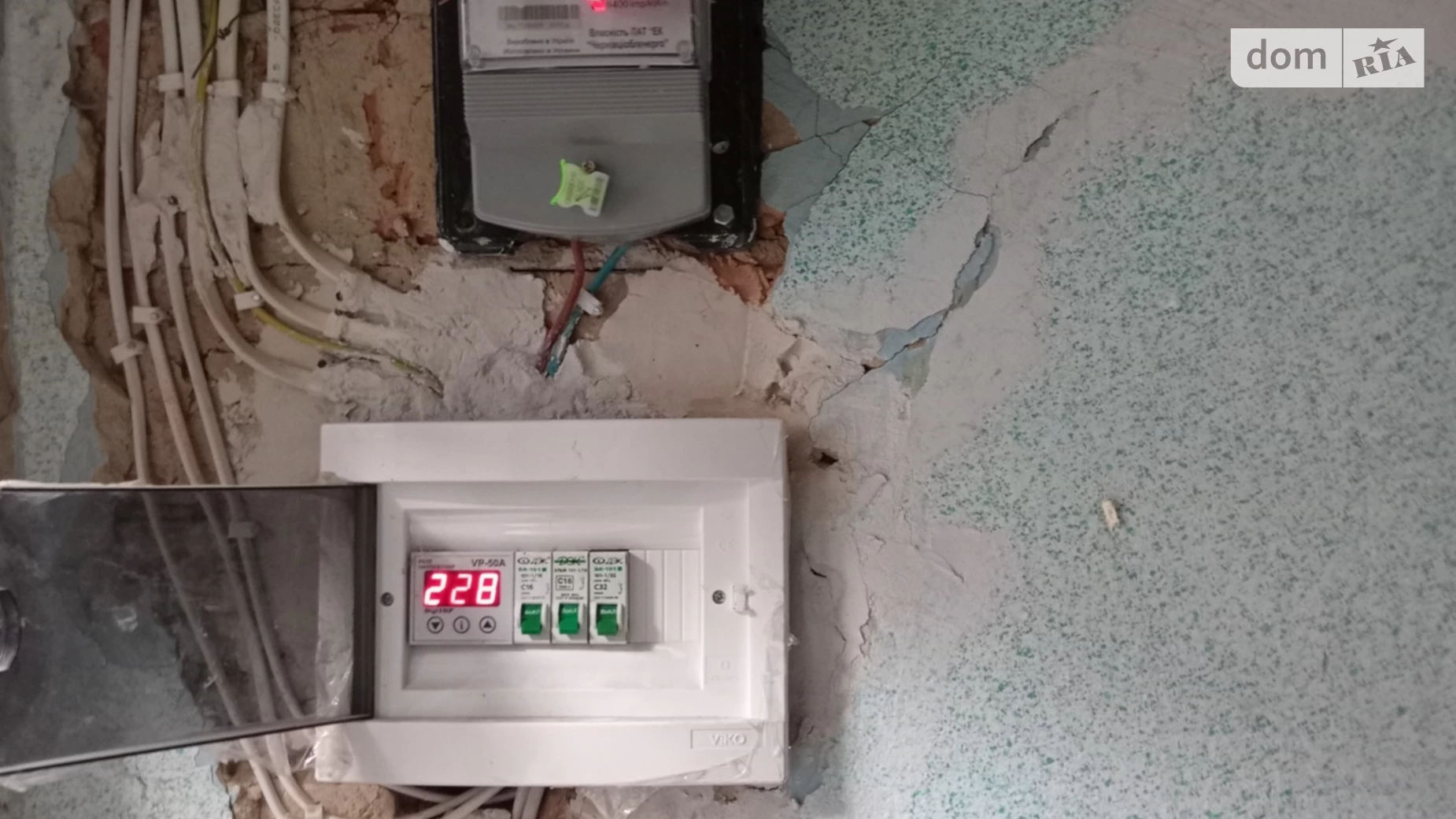 Продается 2-комнатная квартира 44 кв. м в Черновцах, ул. Сагайдачного Петра гетмана, 29 - фото 3