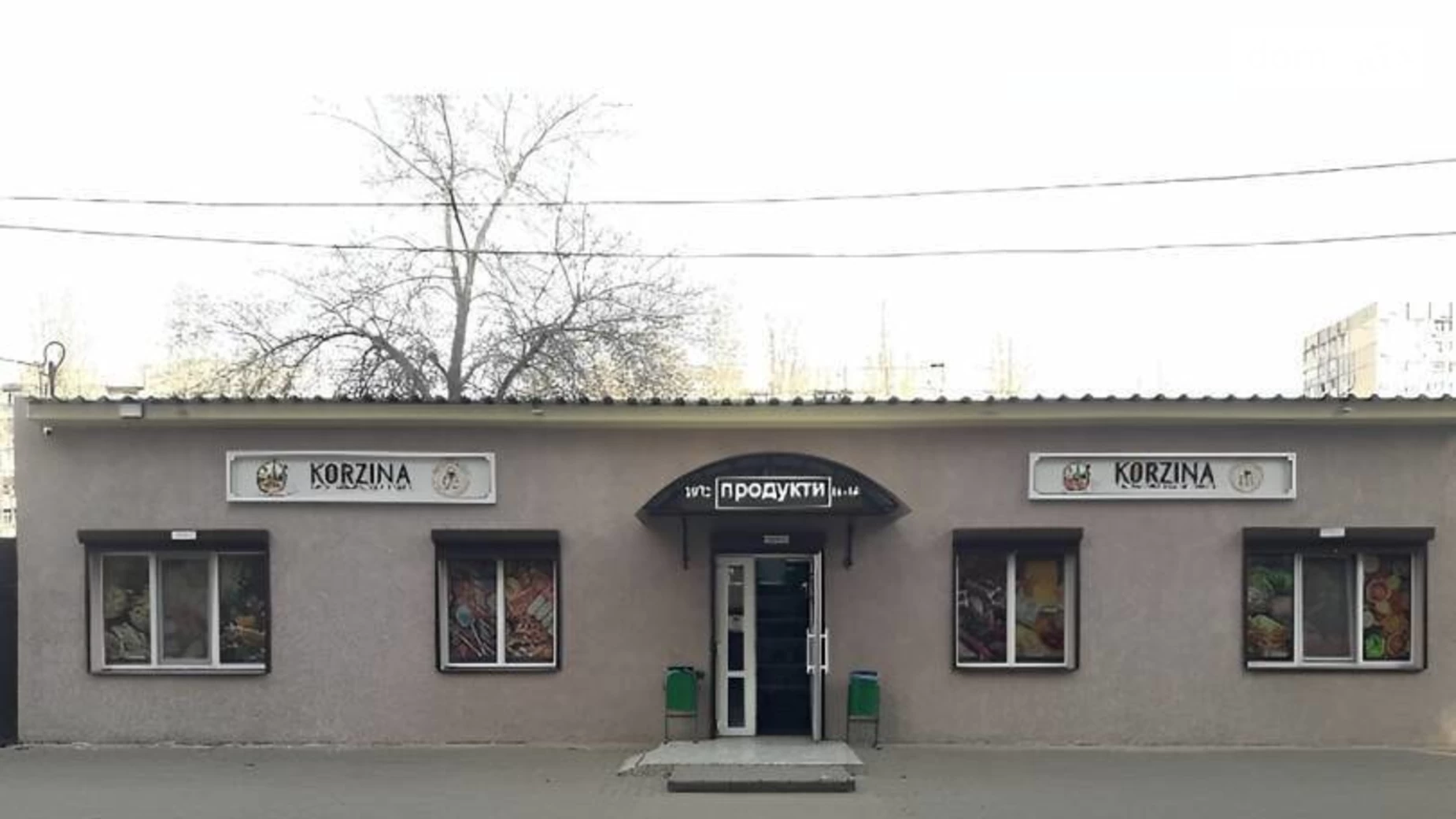 ул. Академика Заболотного Пересыпский Одесса, цена: 115000 $ - фото 5