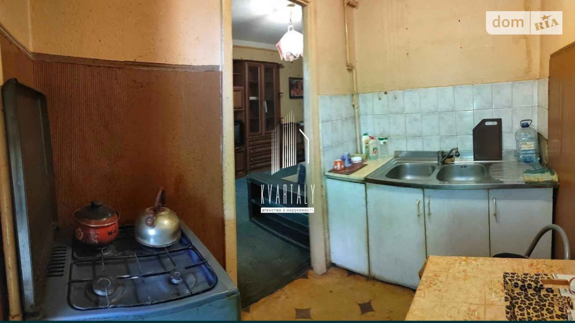 Продается 1-комнатная квартира 25.1 кв. м в Киеве, цена: 28000 $ - фото 2