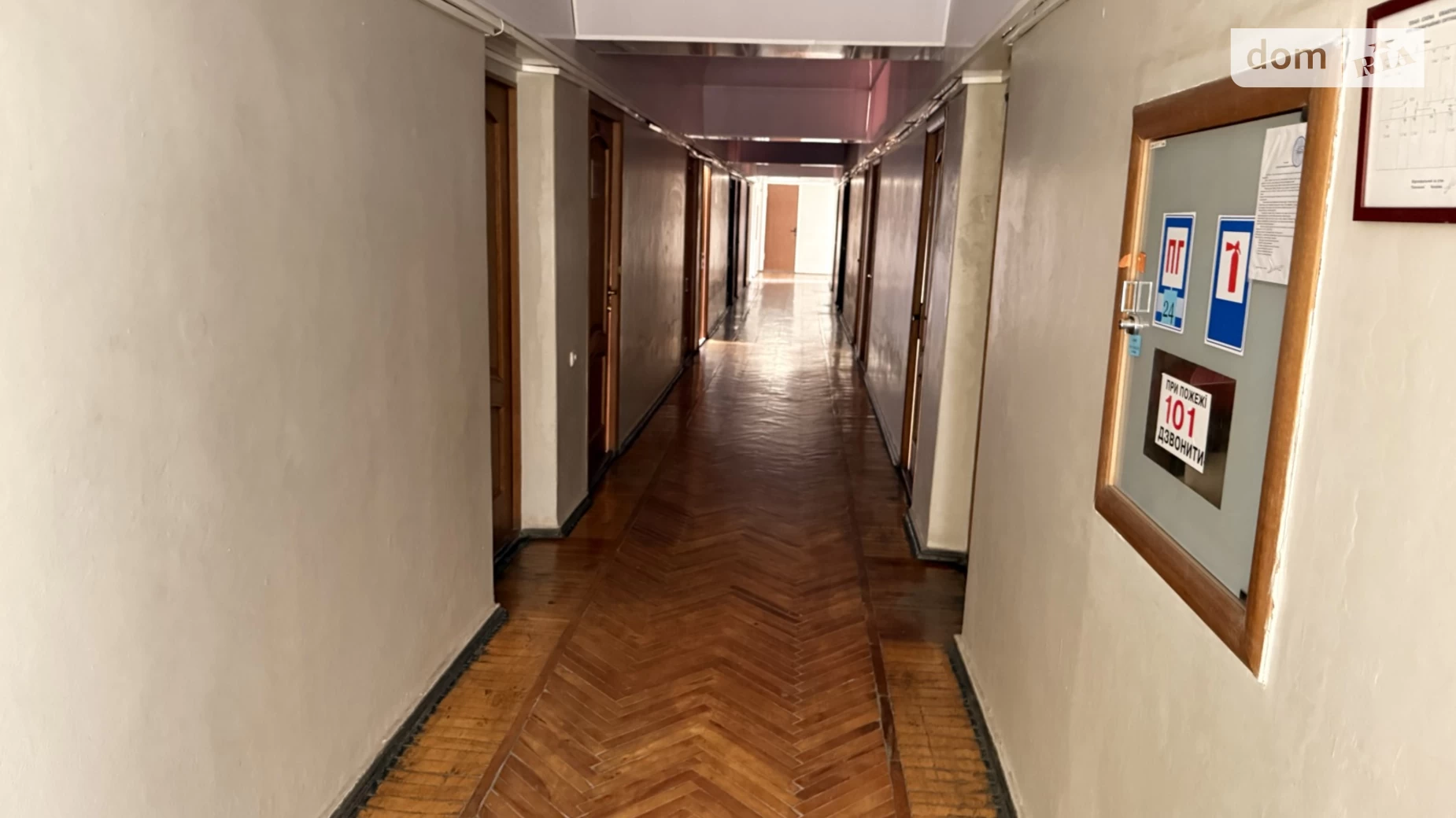 Здається в оренду офіс 11.7 кв. м в бізнес-центрі, цена: 5616 грн - фото 3