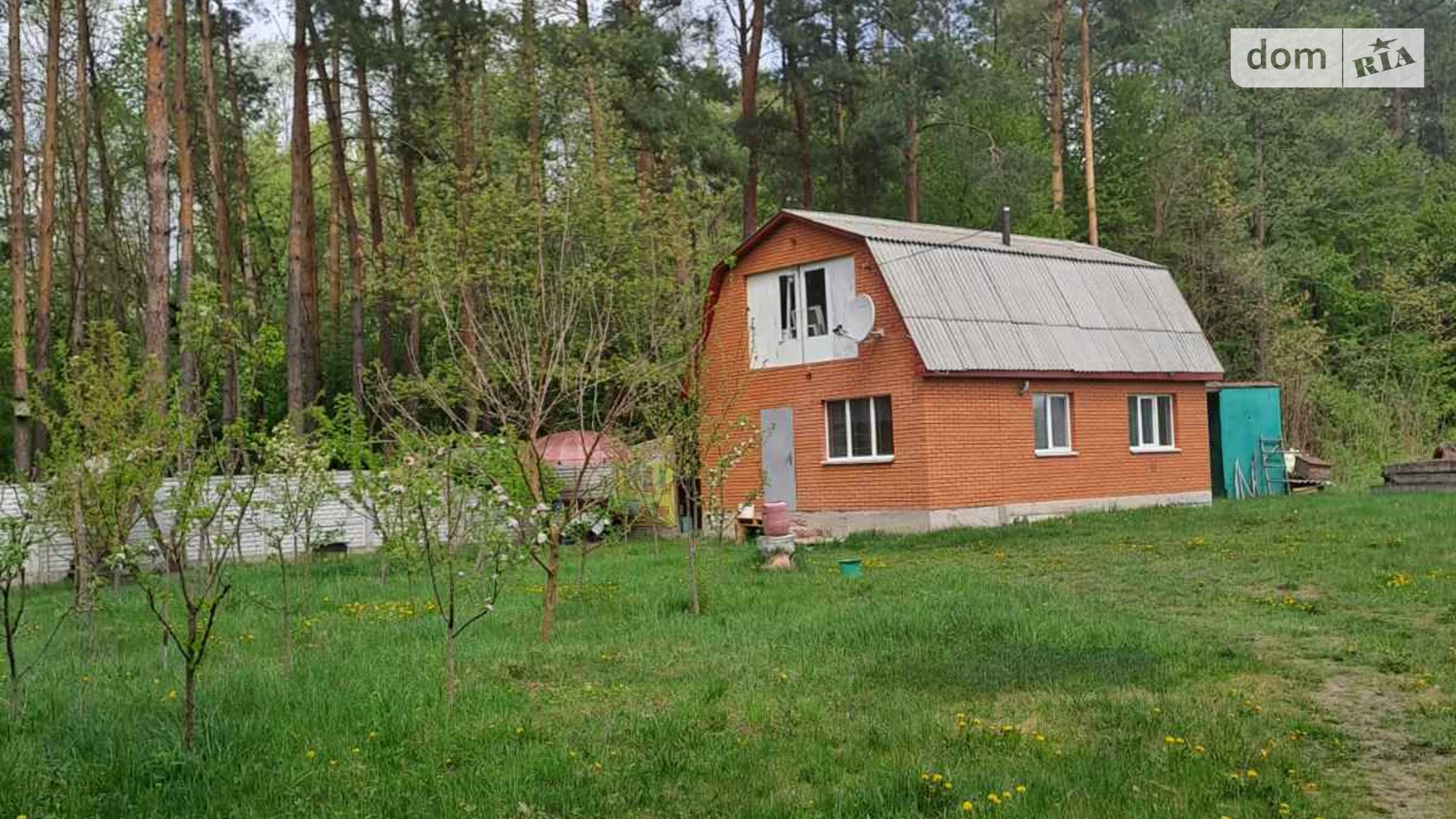 Продається одноповерховий будинок 44.6 кв. м с басейном, цена: 30000 $ - фото 2