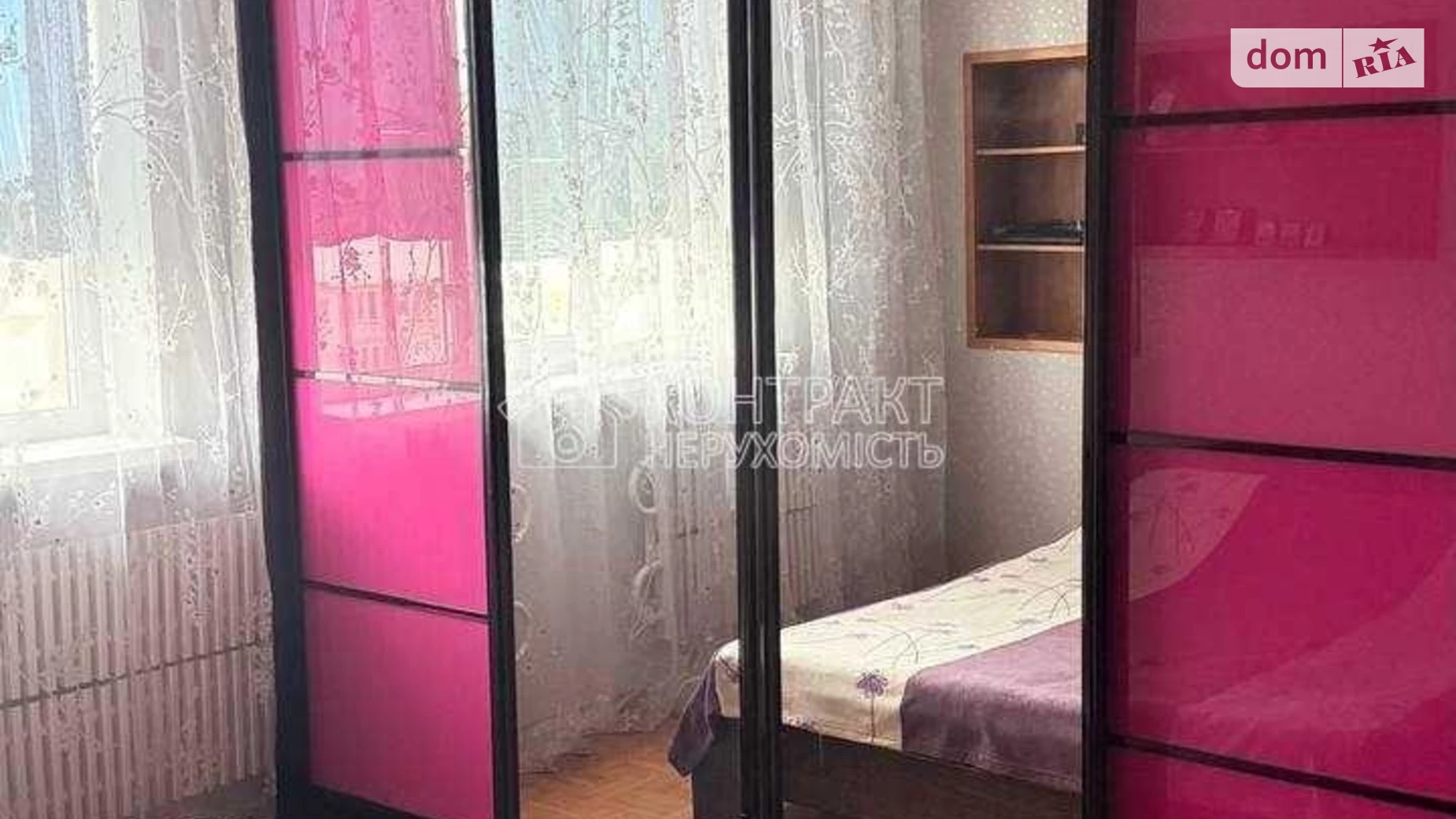 Продається 3-кімнатна квартира 72 кв. м у Харкові, вул. Соборності України(Дружби Народів) - фото 4