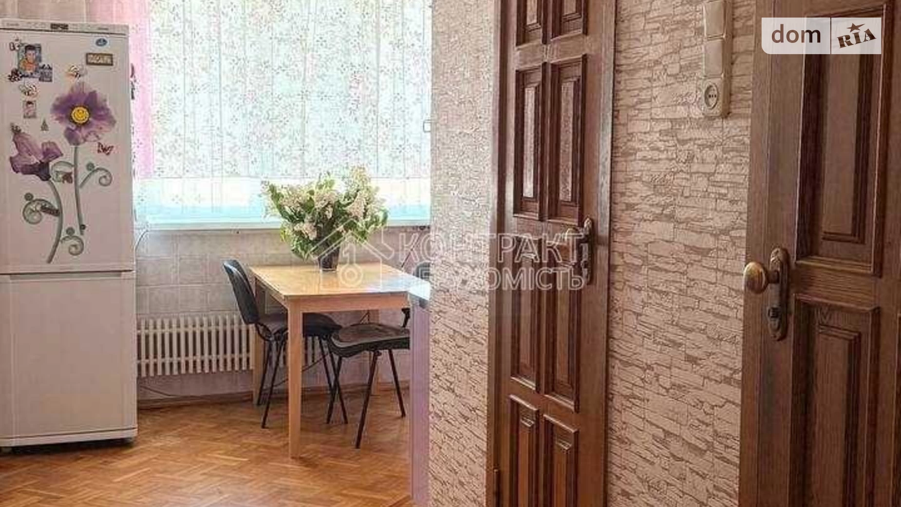 Продається 3-кімнатна квартира 72 кв. м у Харкові, вул. Соборності України(Дружби Народів) - фото 3