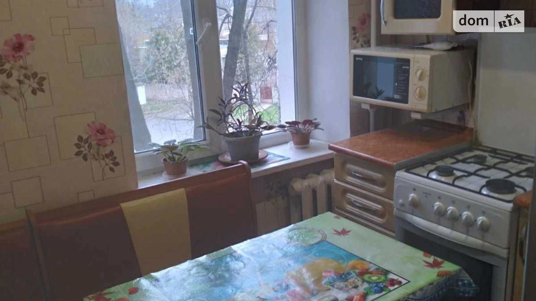 Продається 1-кімнатна квартира 32 кв. м у Полтаві, вул. Шведська - фото 4