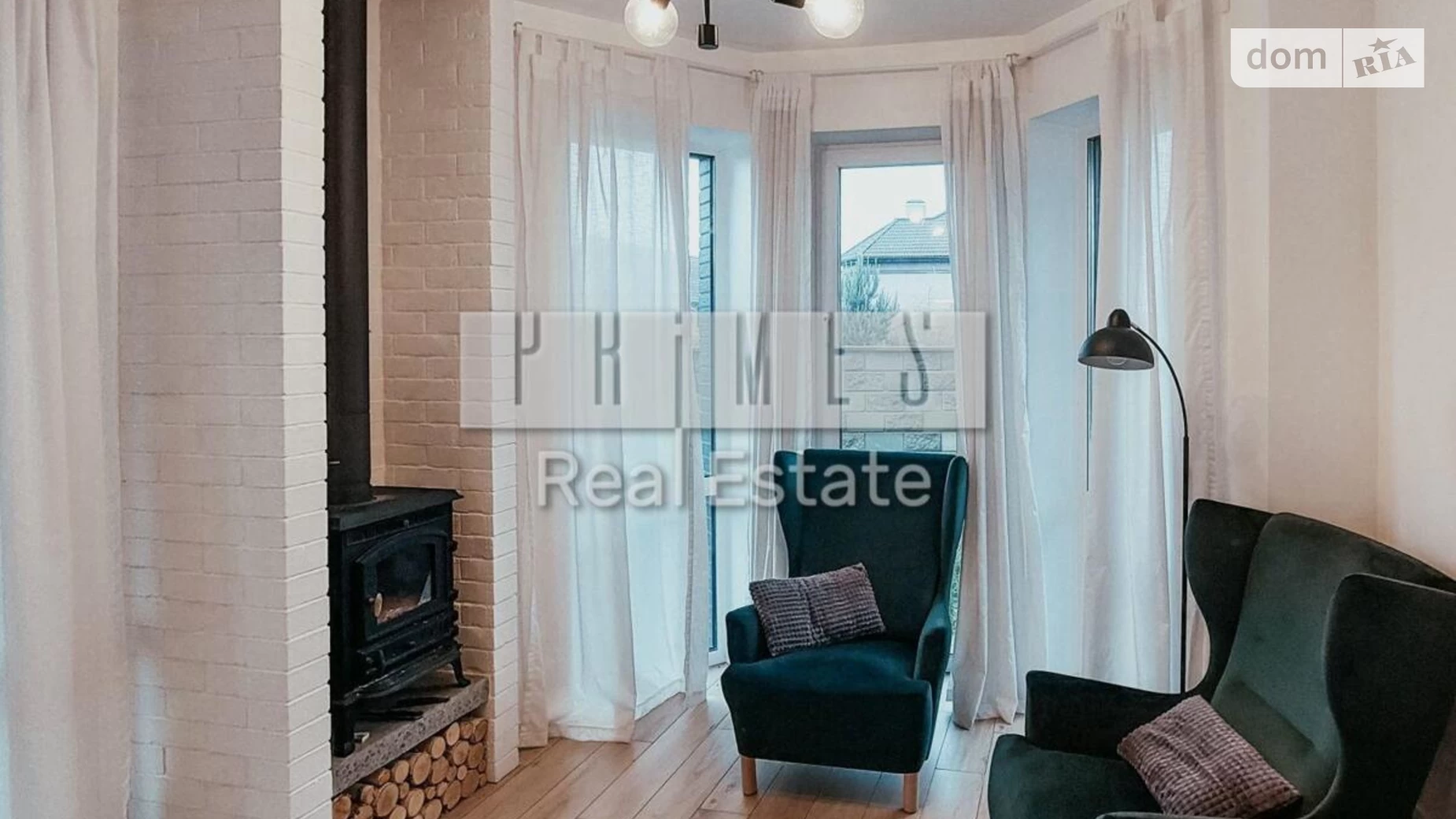 вул. Володимирська(Леніна) Білогородка, цена: 1200 $ - фото 5