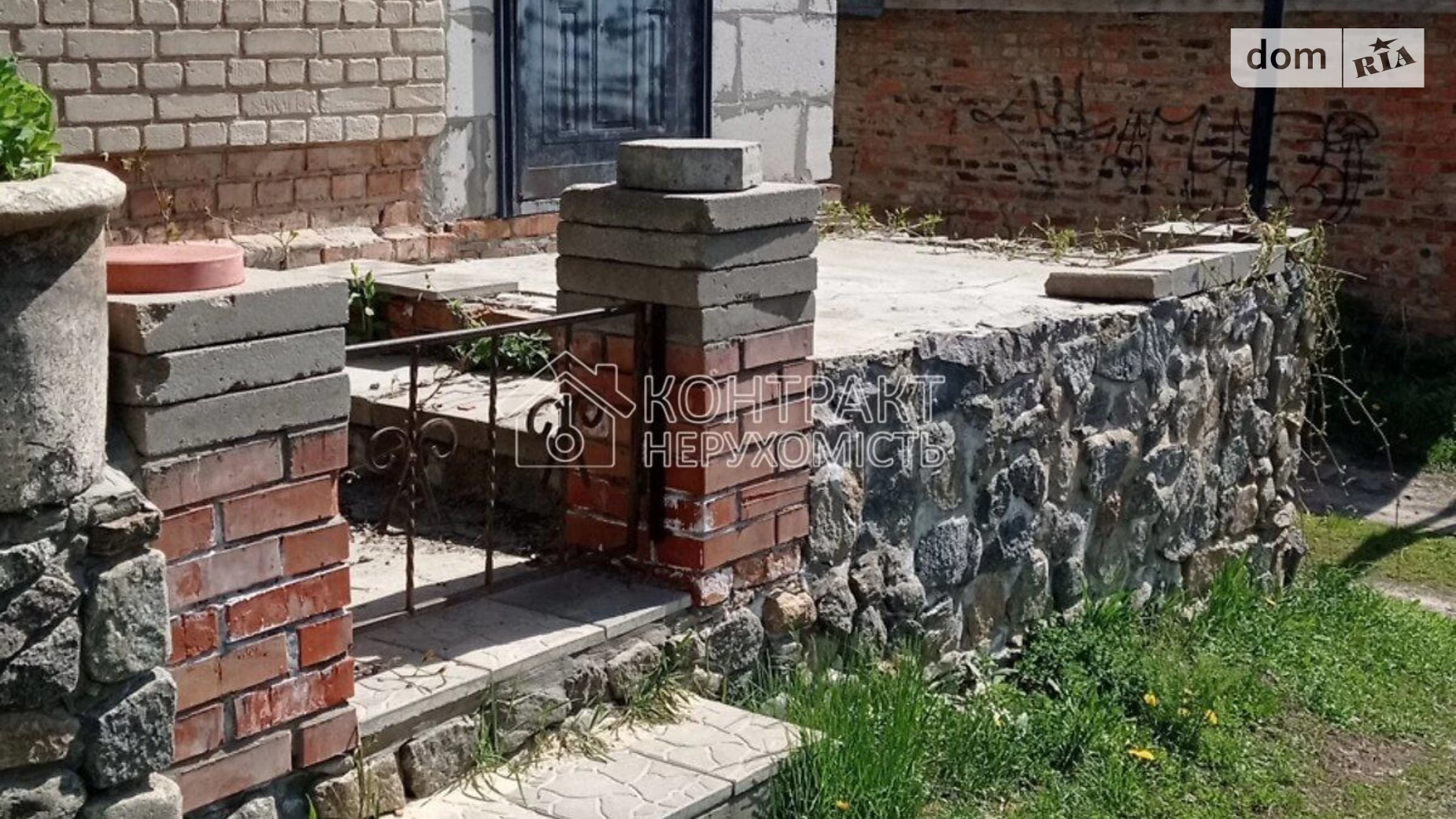 Продається 1-кімнатна квартира 35 кв. м у Харкові, вул. Букова - фото 3