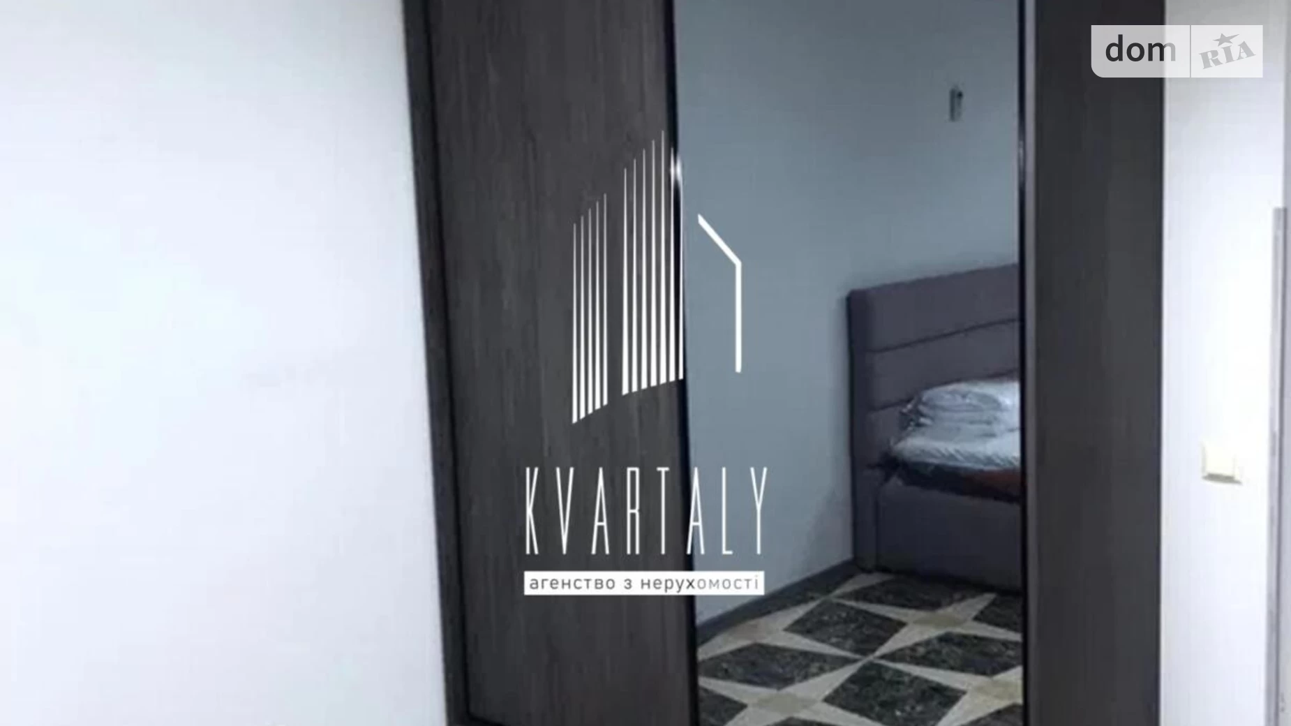 Сдается в аренду 3-комнатная квартира 120 кв. м в Киеве, ул. Александра Мишуги, 2 - фото 5