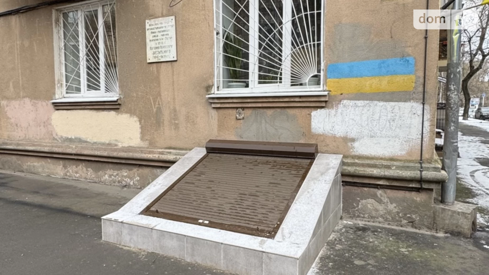 Здається в оренду об'єкт сфери послуг 116 кв. м в 5-поверховій будівлі, цена: 500 $ - фото 2