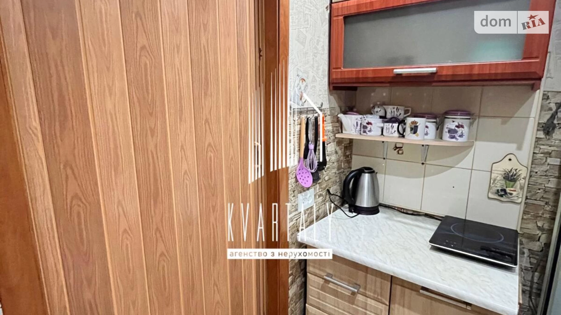 Продается 1-комнатная квартира 24.7 кв. м в Киеве, просп. Отрадный, 32А - фото 4