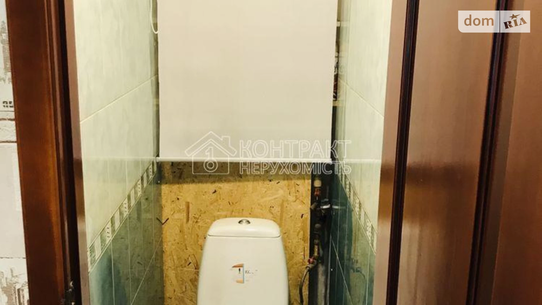 Продается 1-комнатная квартира 32.4 кв. м в Харькове - фото 2