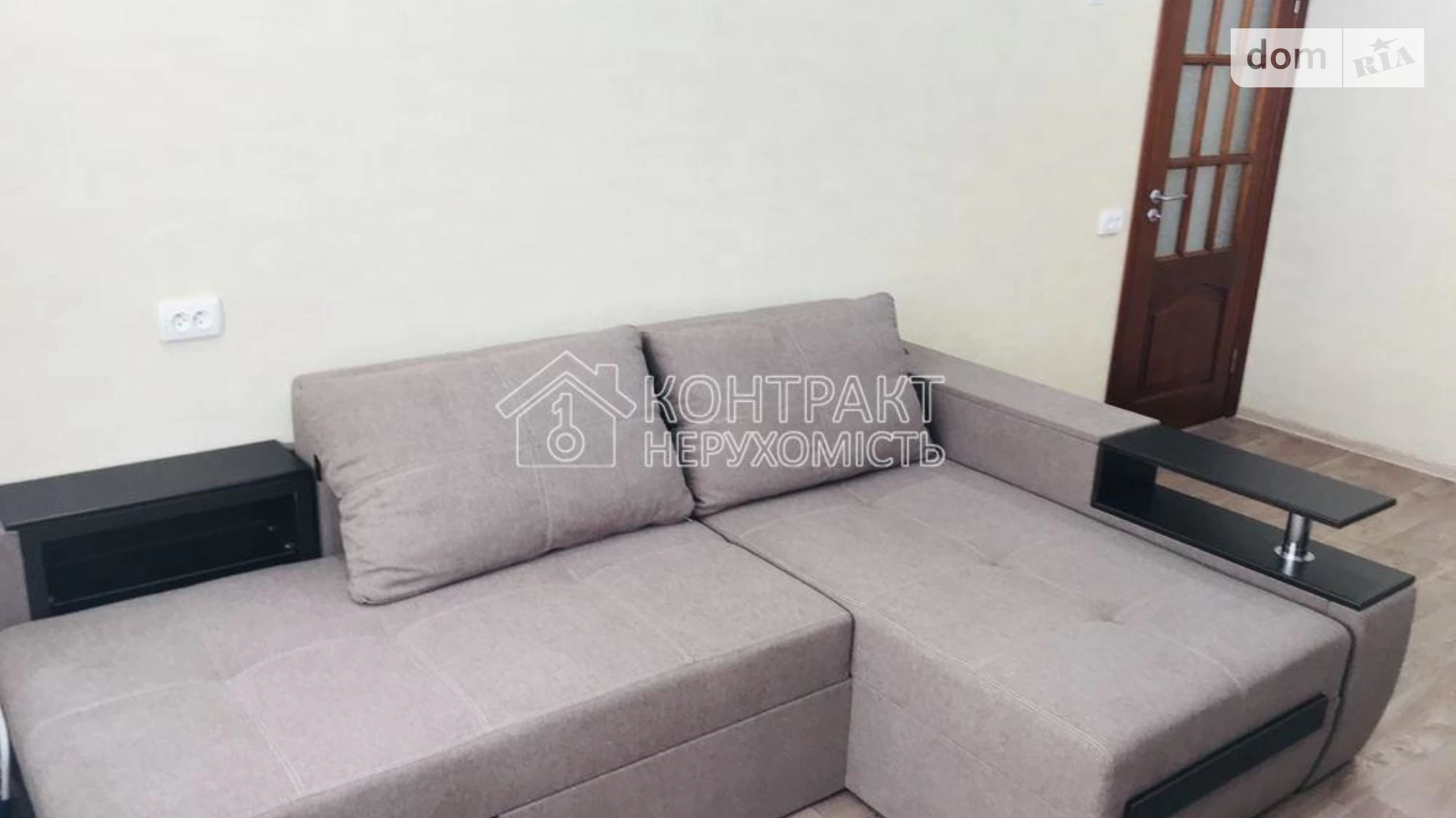 Продается 1-комнатная квартира 32.4 кв. м в Харькове - фото 4