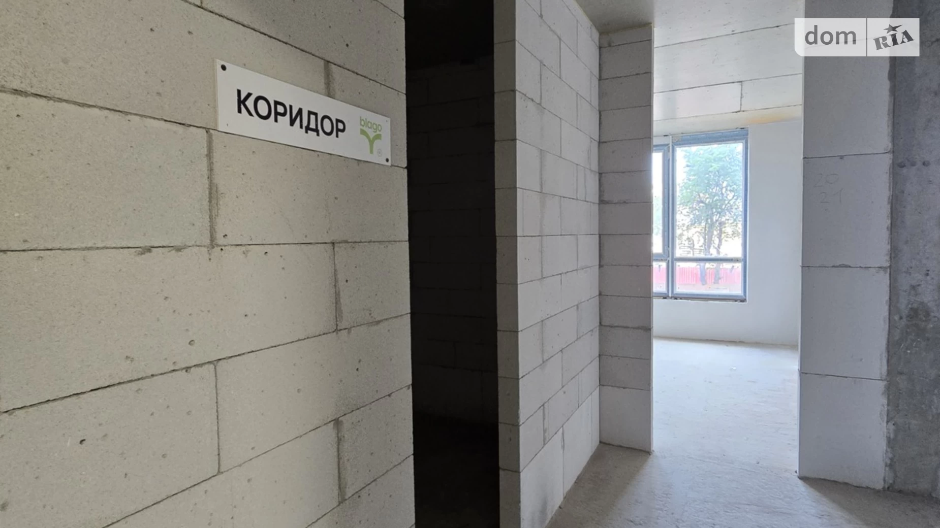 Продається 2-кімнатна квартира 85 кв. м у Івано-Франківську, вул. Юліана Пелеша(Крайківського) - фото 3