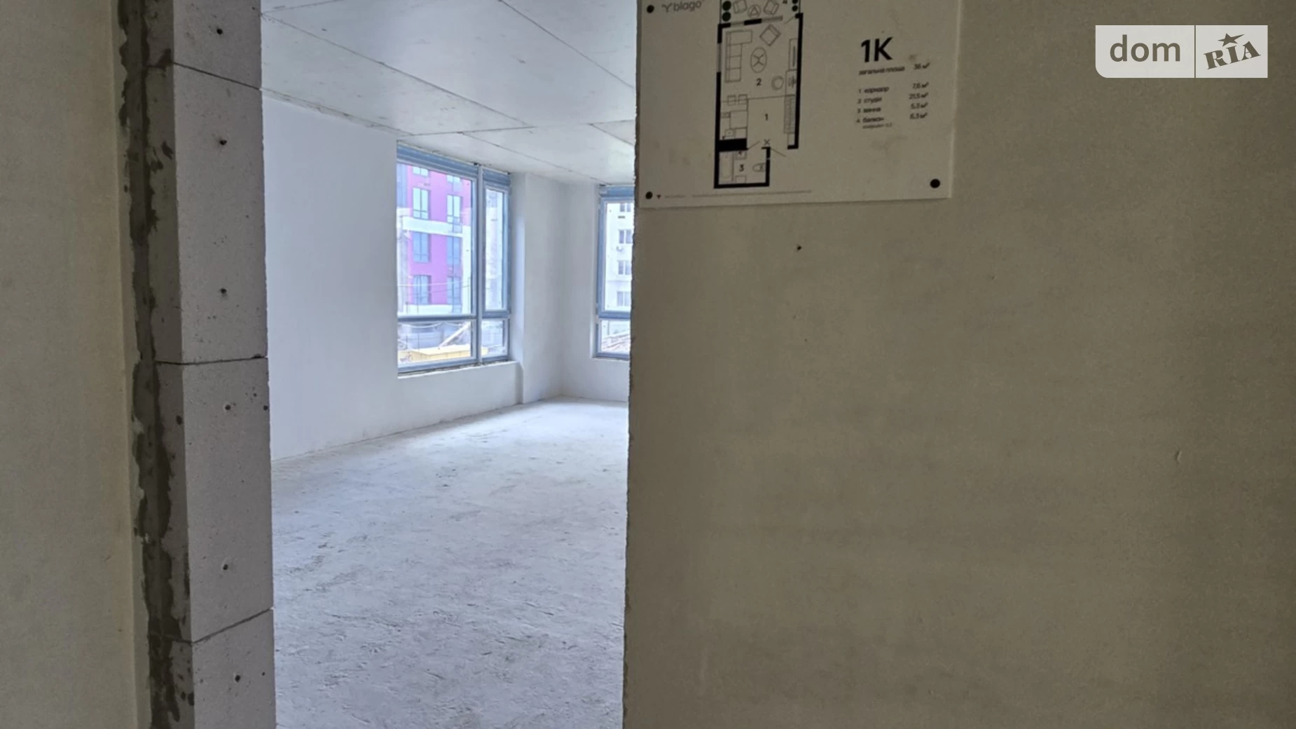 Продається 1-кімнатна квартира 36 кв. м у Івано-Франківську, вул. Юліана Пелеша(Крайківського) - фото 2