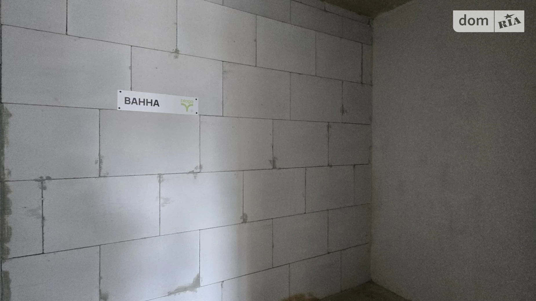 Продається 1-кімнатна квартира 36 кв. м у Івано-Франківську, вул. Юліана Пелеша(Крайківського) - фото 4