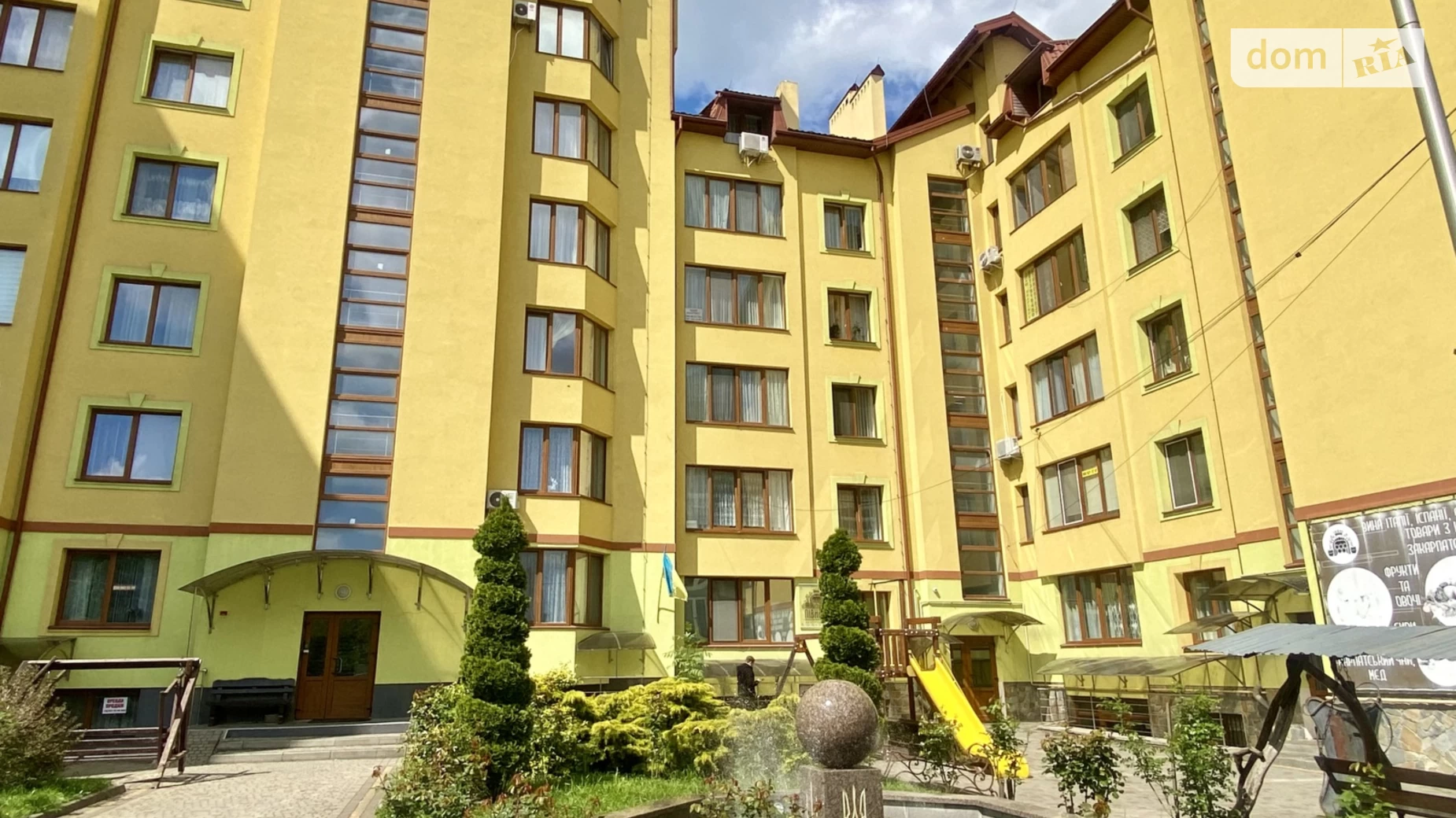 Продается 2-комнатная квартира 60 кв. м в Трускавце, ул. Помирецкая, 9 - фото 2