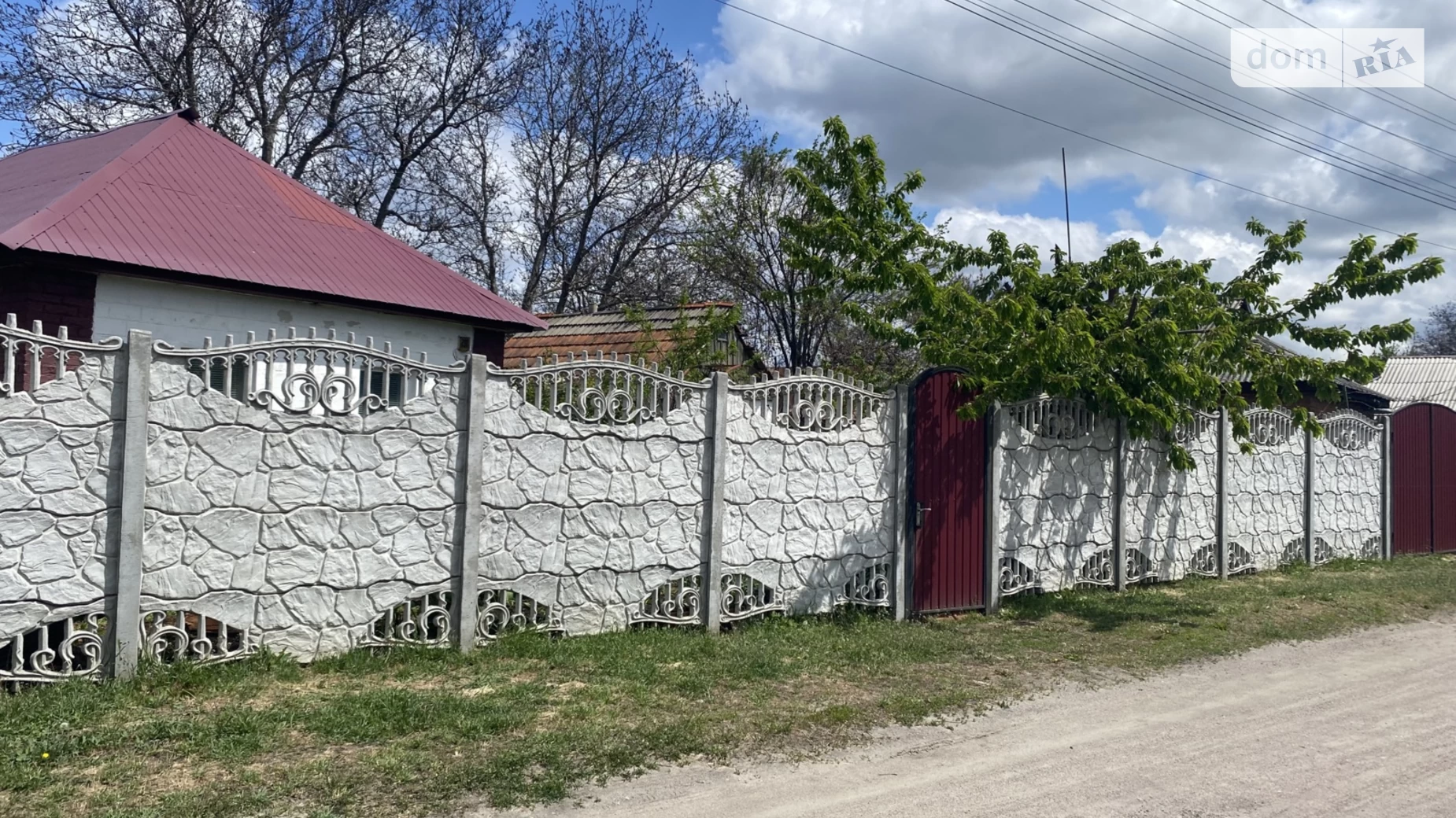 Продается одноэтажный дом 36.9 кв. м с верандой, цена: 12500 $ - фото 3