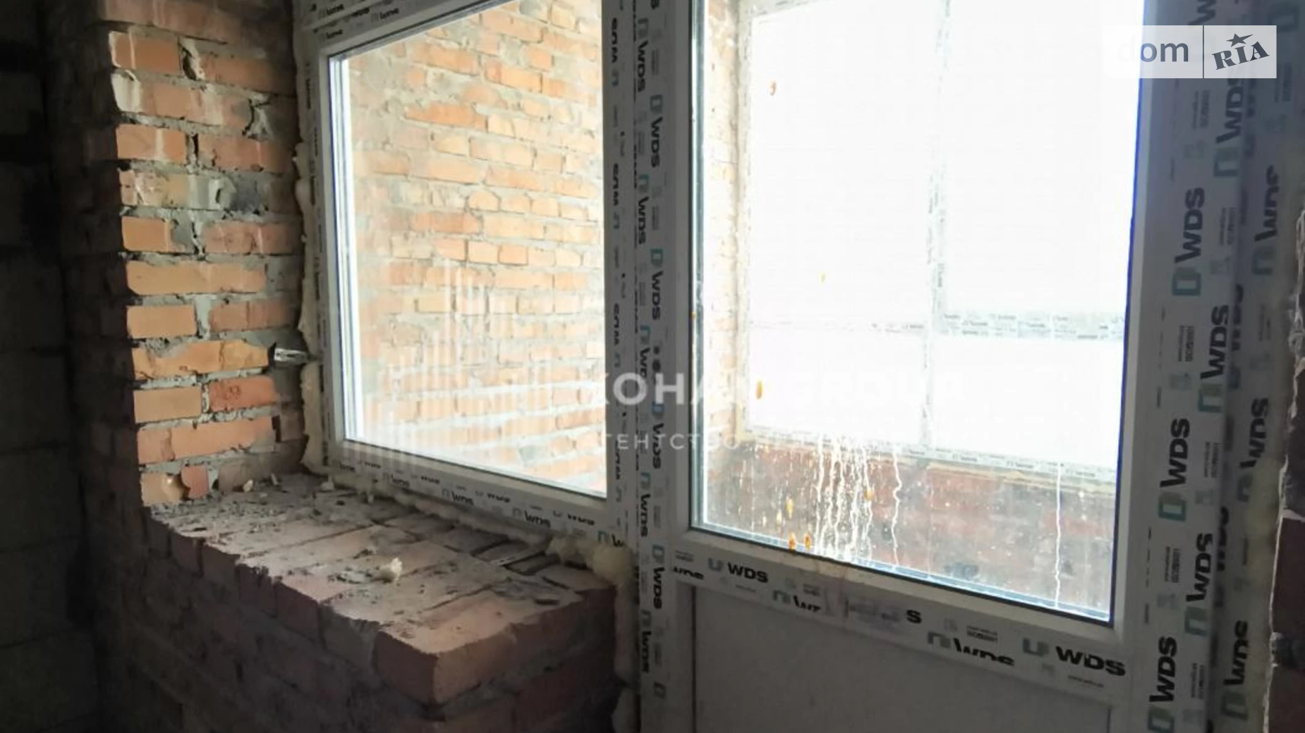 Продается 1-комнатная квартира 41.9 кв. м в Хмельницком, ул. Озерная, 6/1 - фото 4