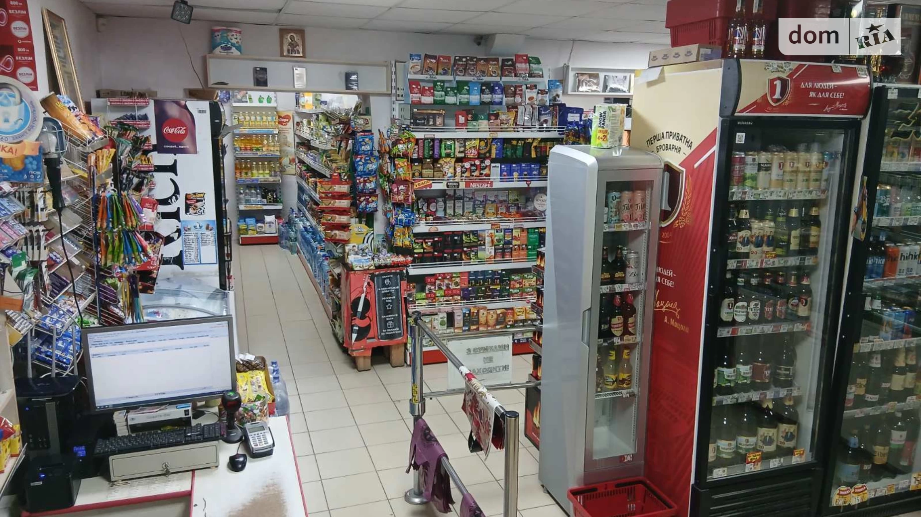 Сдается в аренду помещения свободного назначения 92.3 кв. м в 5-этажном здании, цена: 28000 грн - фото 3