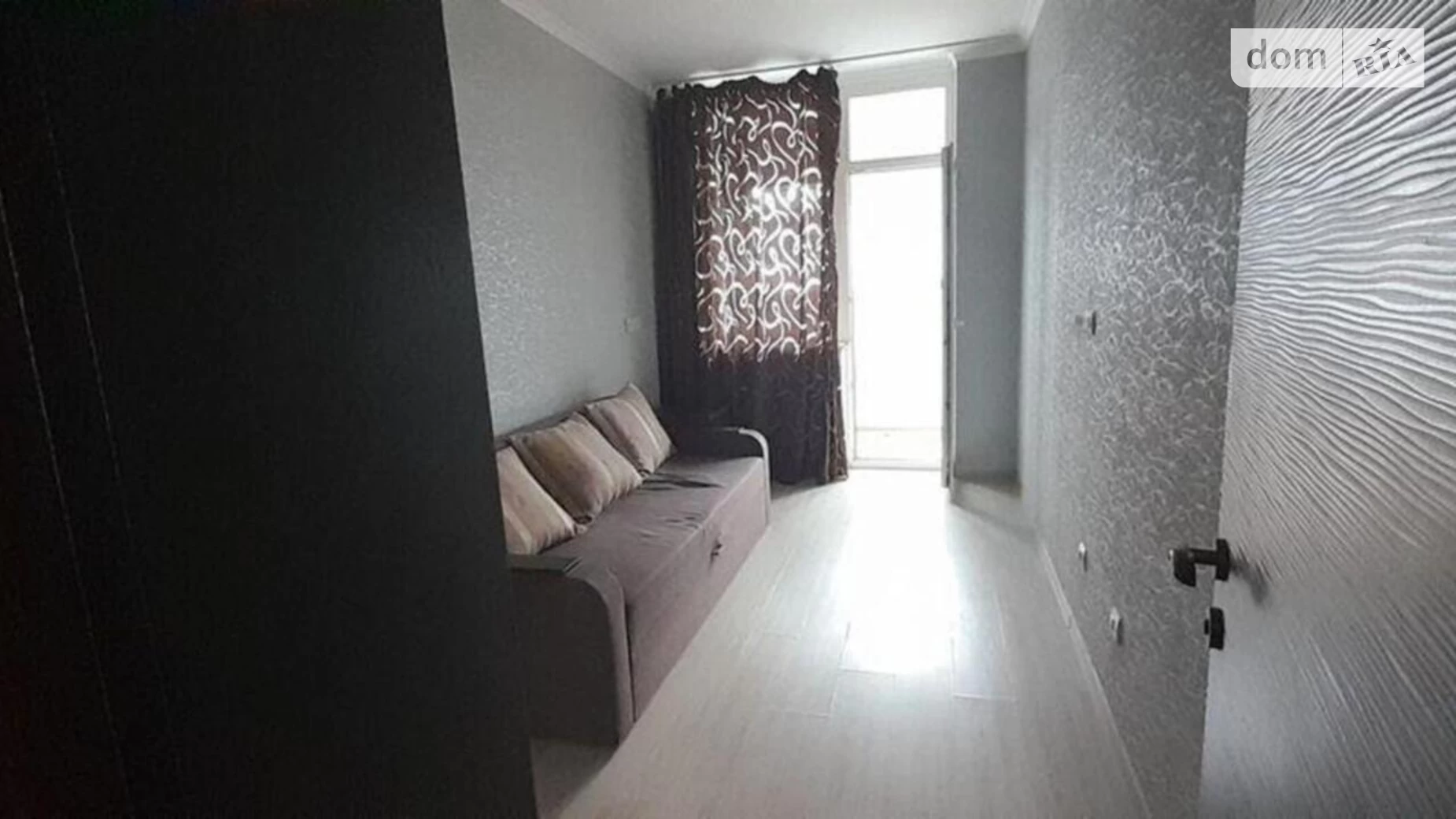 Продається 1-кімнатна квартира 50 кв. м у Києві, вул. Драгоманова, 2А - фото 3