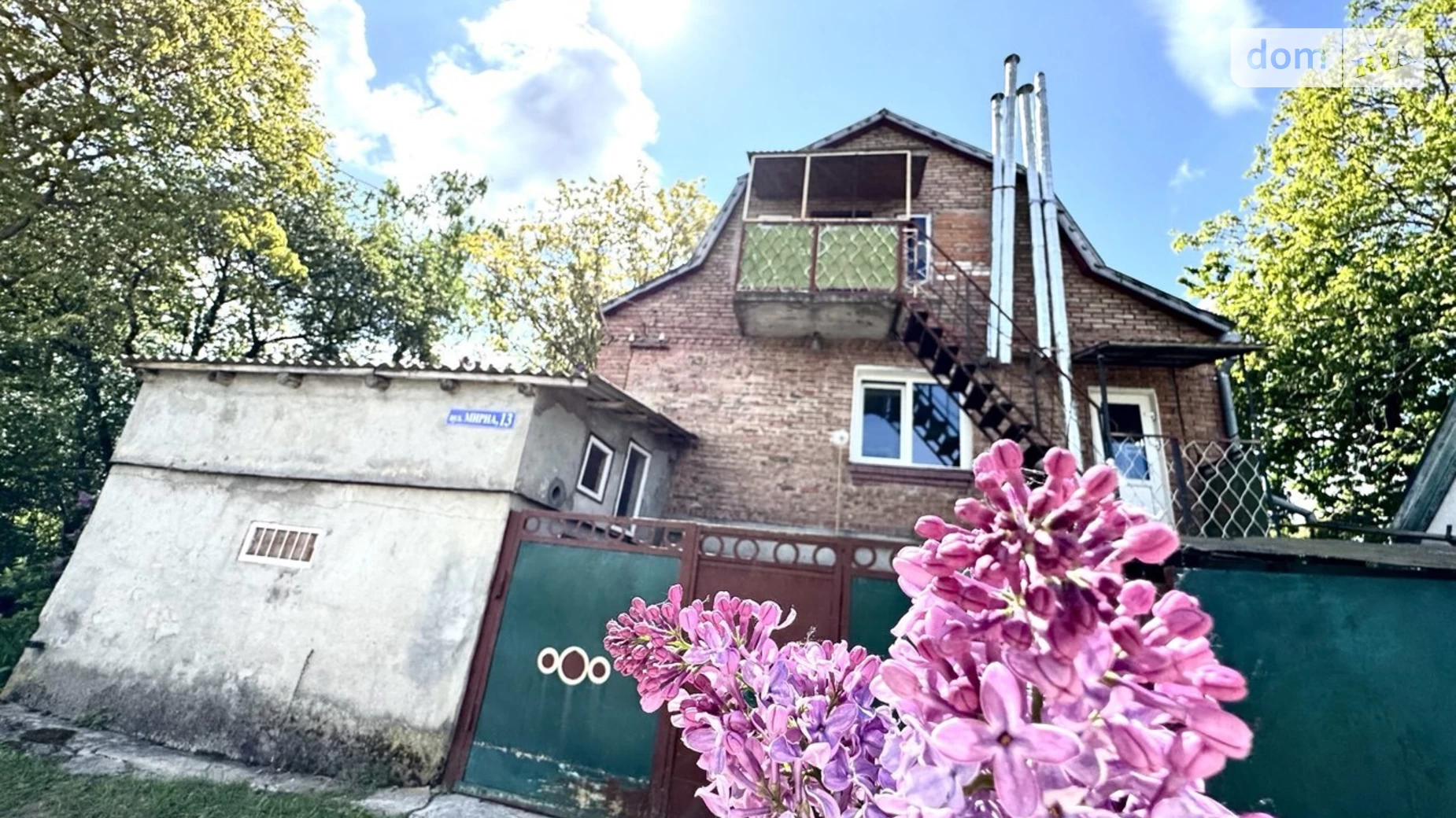 Лезневое Хмельницкий, цена: 45500 $ - фото 3