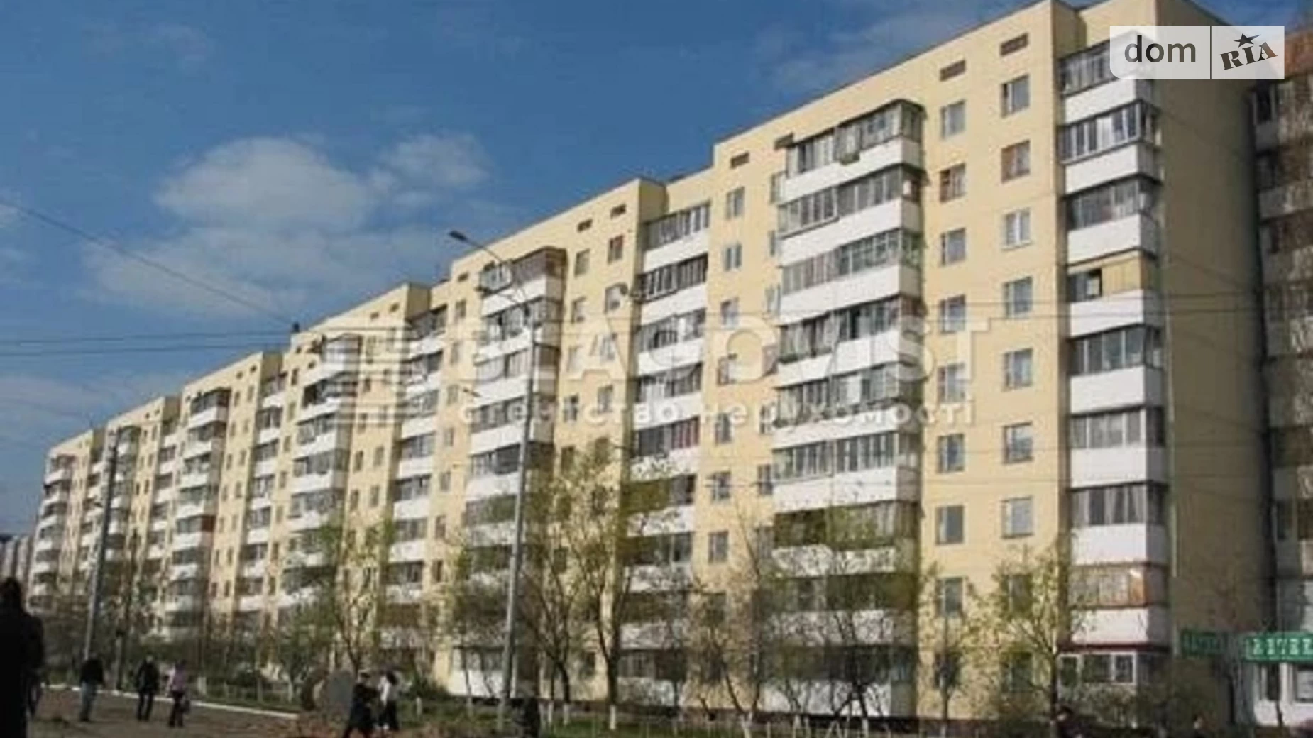 Продается 2-комнатная квартира 52 кв. м в Киеве, ул. Иорданская, 17 - фото 2