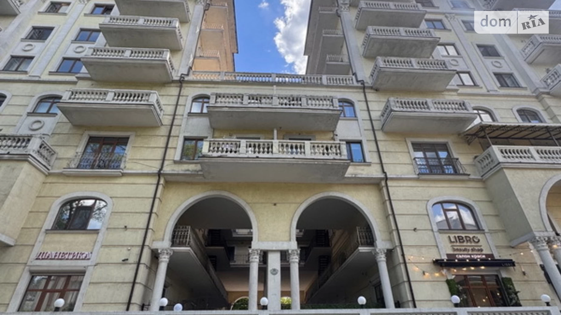Продается 3-комнатная квартира 137 кв. м в Одессе, пер. Ониловой, 18 - фото 3