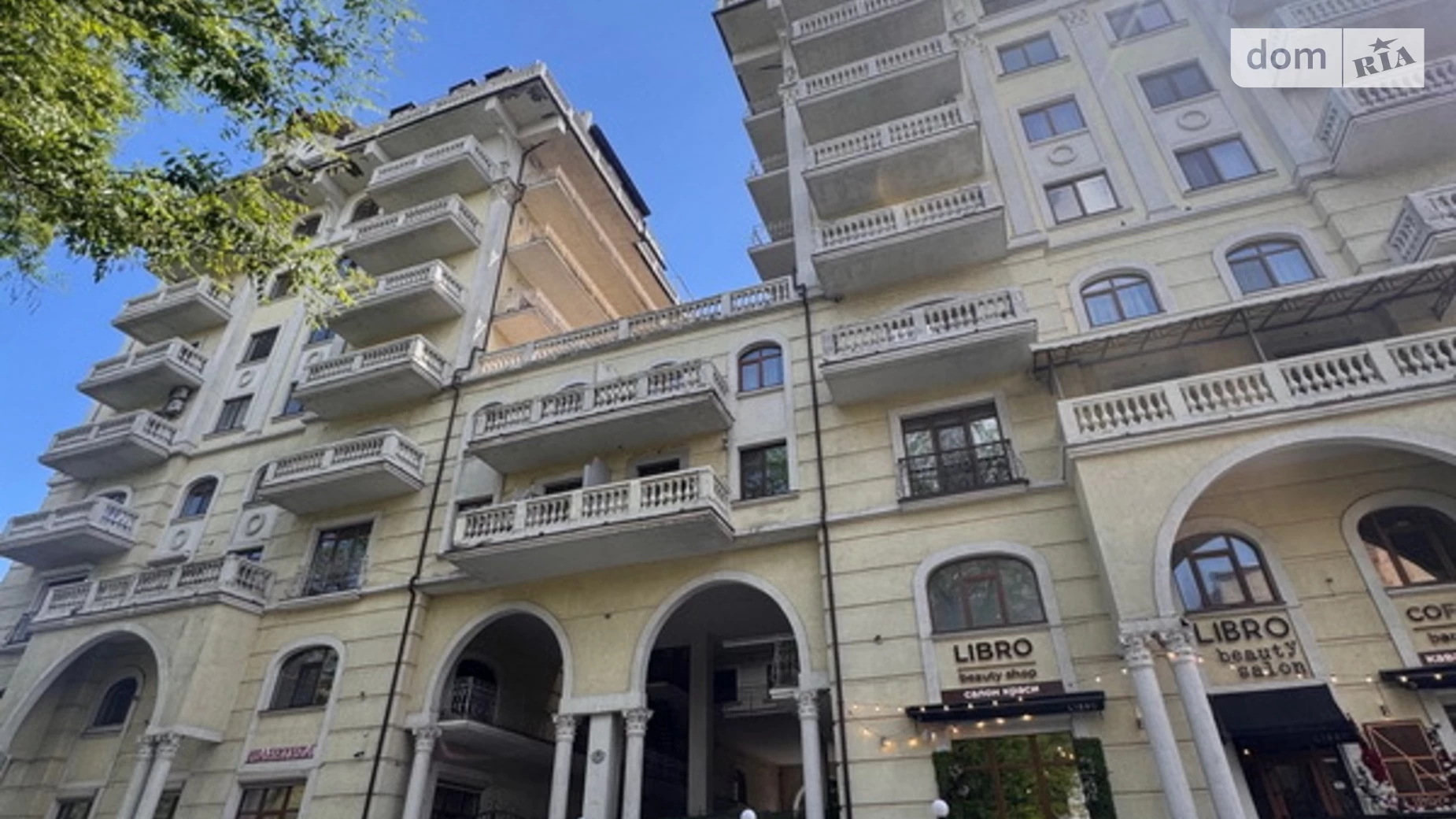 Продается 3-комнатная квартира 137 кв. м в Одессе, пер. Ониловой, 18 - фото 2