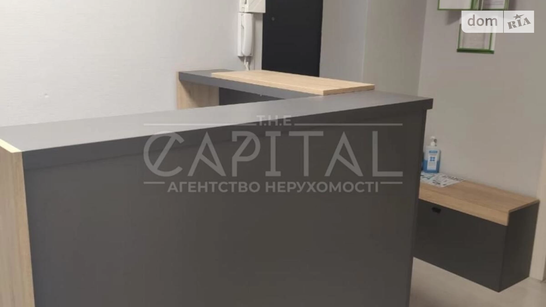 Здається в оренду офіс 80 кв. м в бізнес-центрі, цена: 1100 $ - фото 4