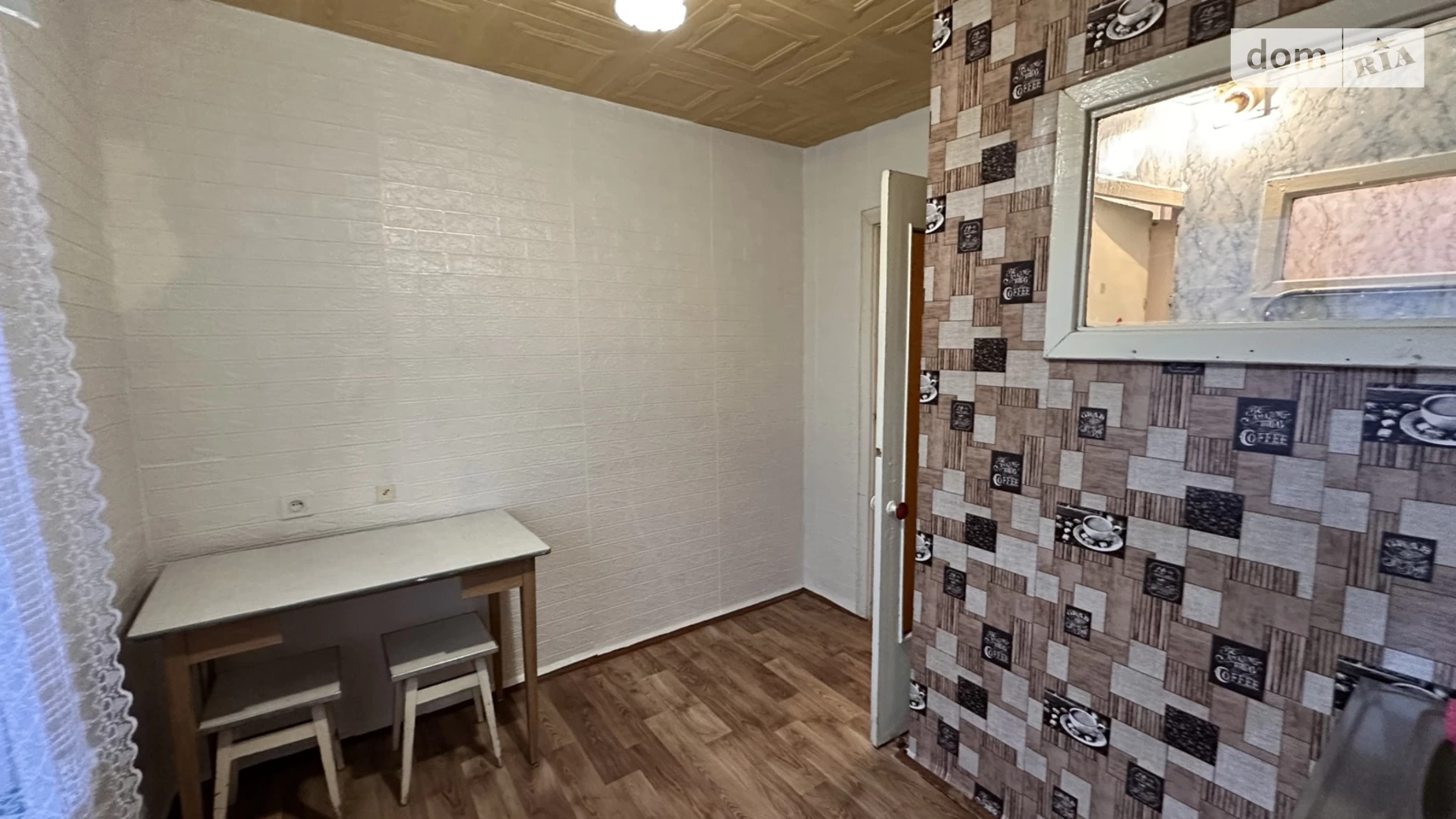 Продается 2-комнатная квартира 49.2 кв. м в Днепре, ул. Строителей, 20А - фото 2