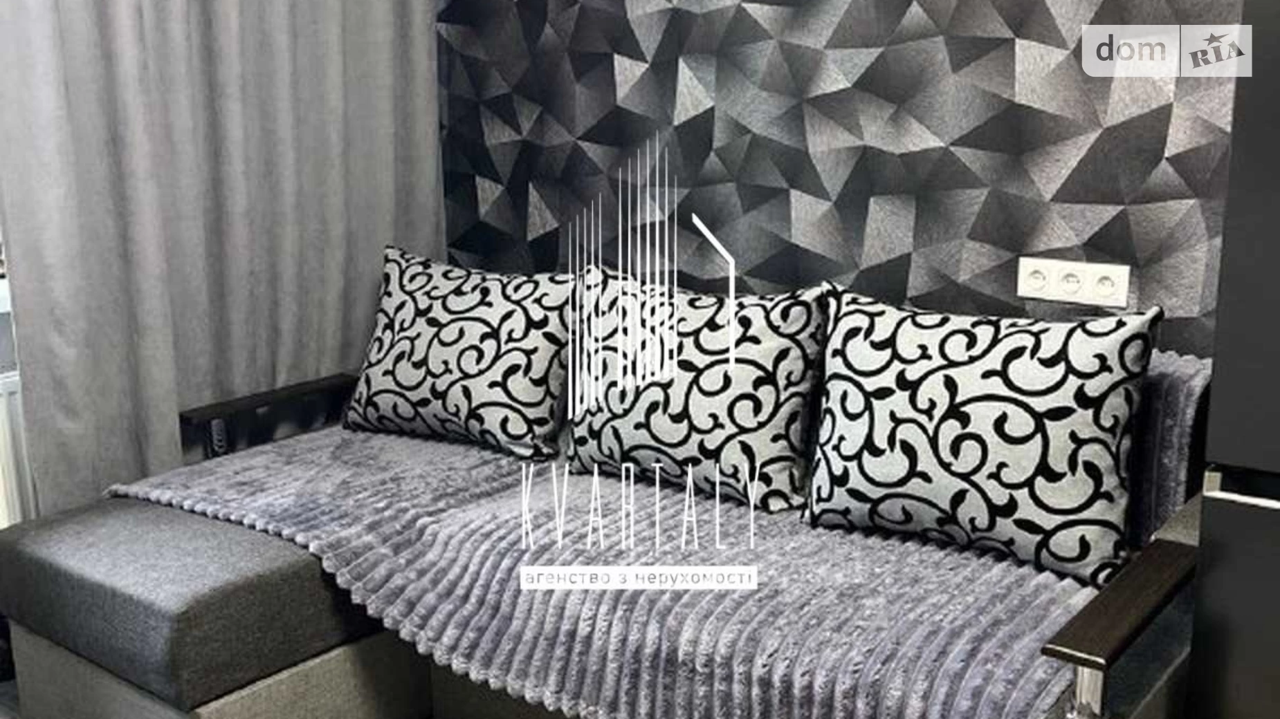 Продается комната 14 кв. м в Киеве, цена: 17000 $ - фото 3