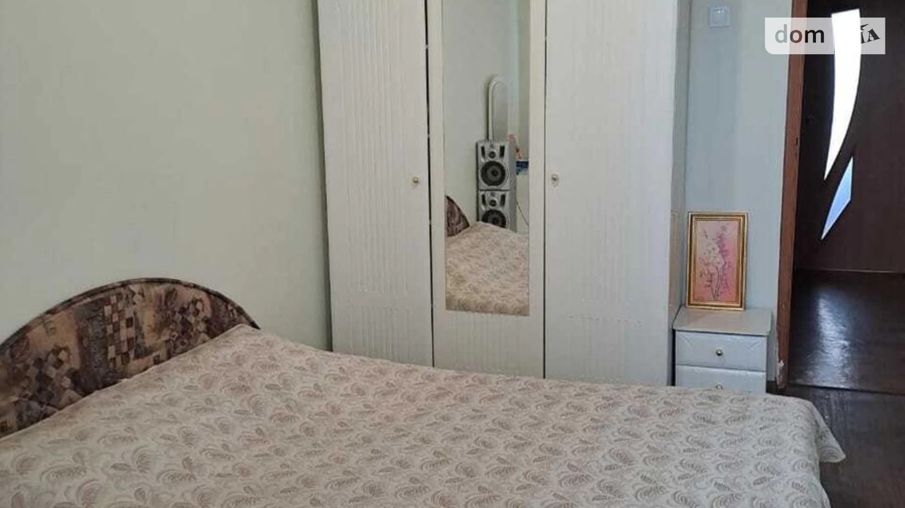 Сдается в аренду 2-комнатная квартира 70 кв. м в Днепре, ул. Новогодняя, 79 - фото 3