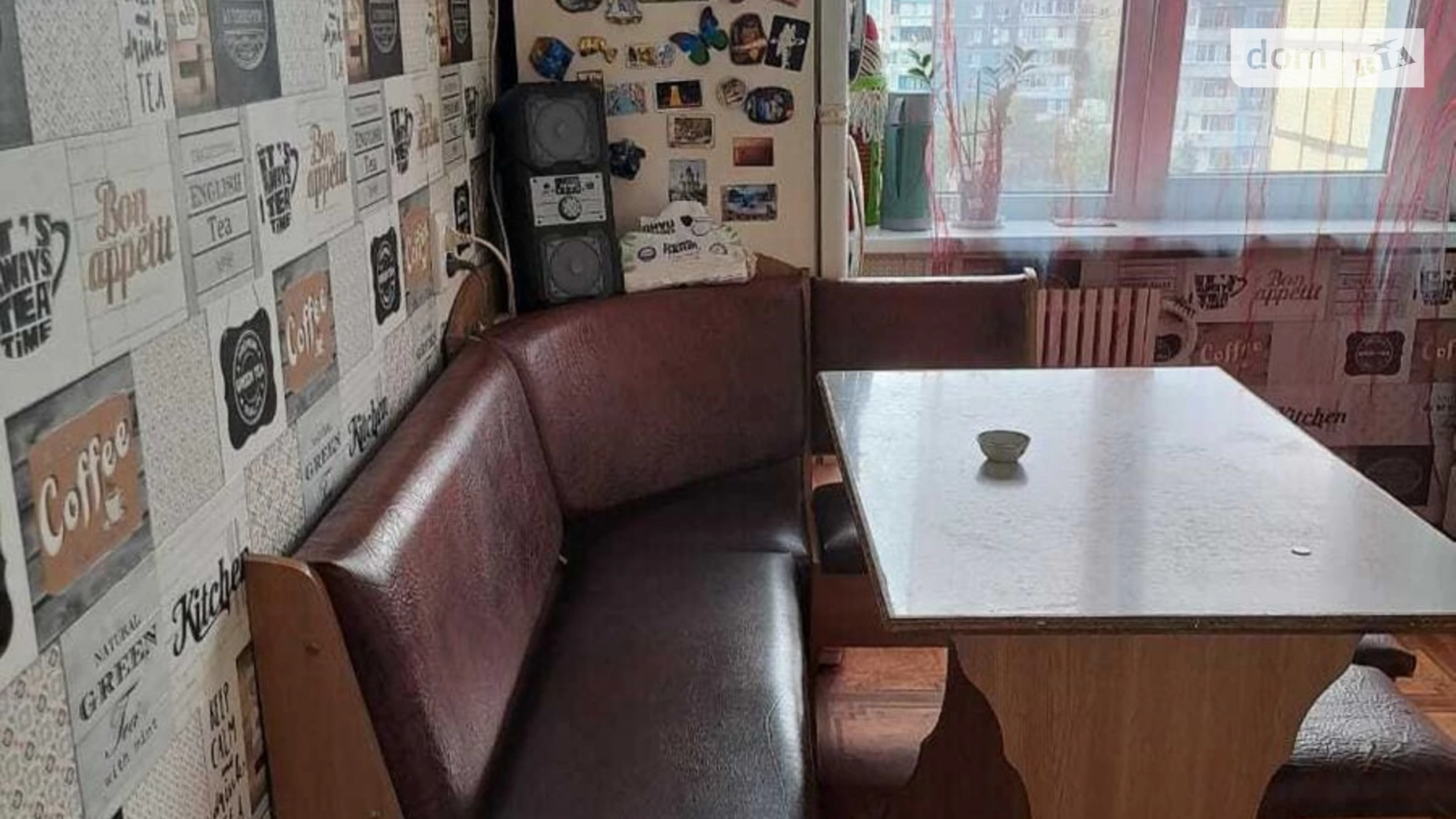 Сдается в аренду 2-комнатная квартира 70 кв. м в Днепре, ул. Новогодняя, 79 - фото 4