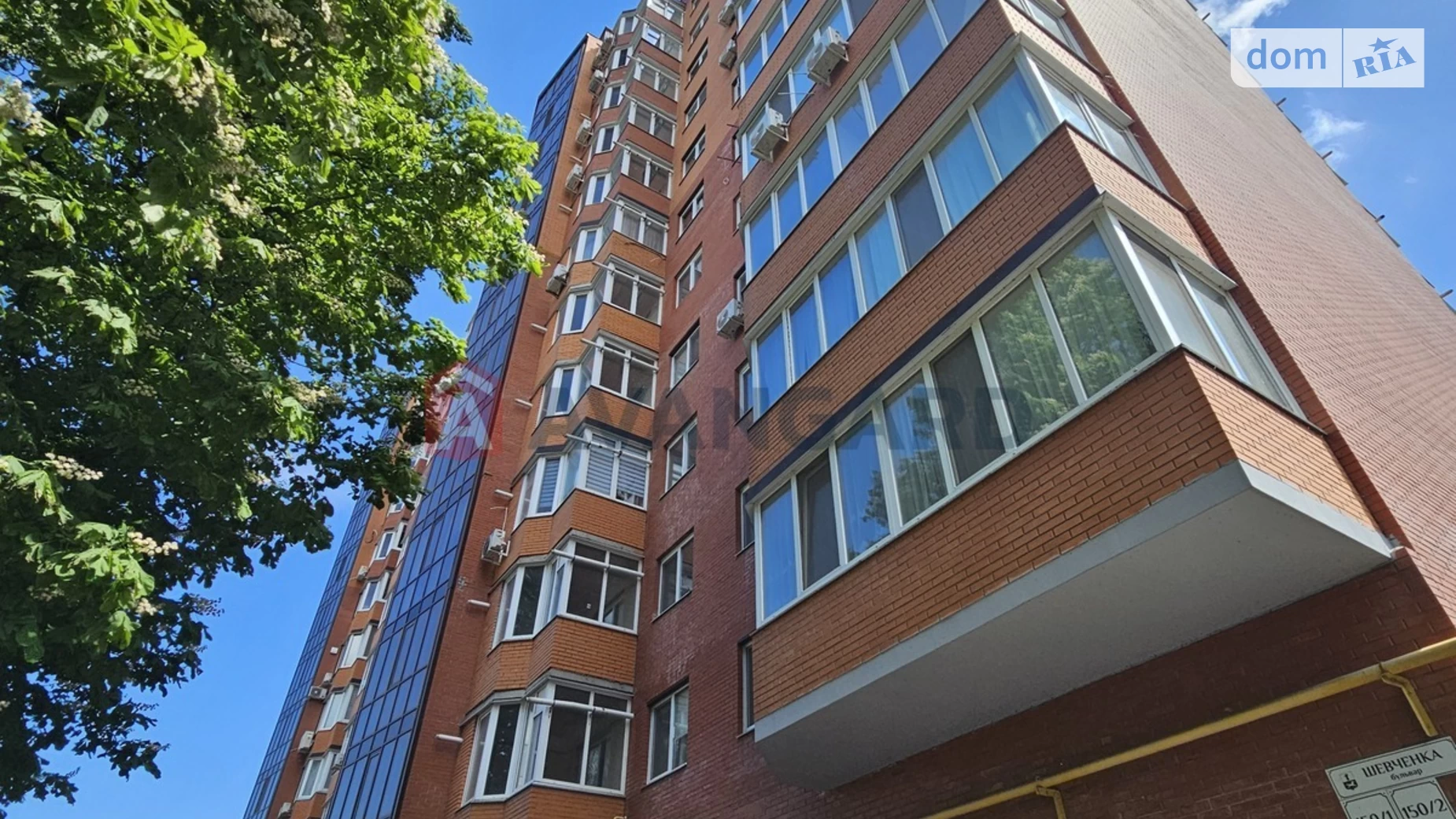 Продається 2-кімнатна квартира 60 кв. м у Черкасах, бул. Шевченка, 150/3 - фото 2